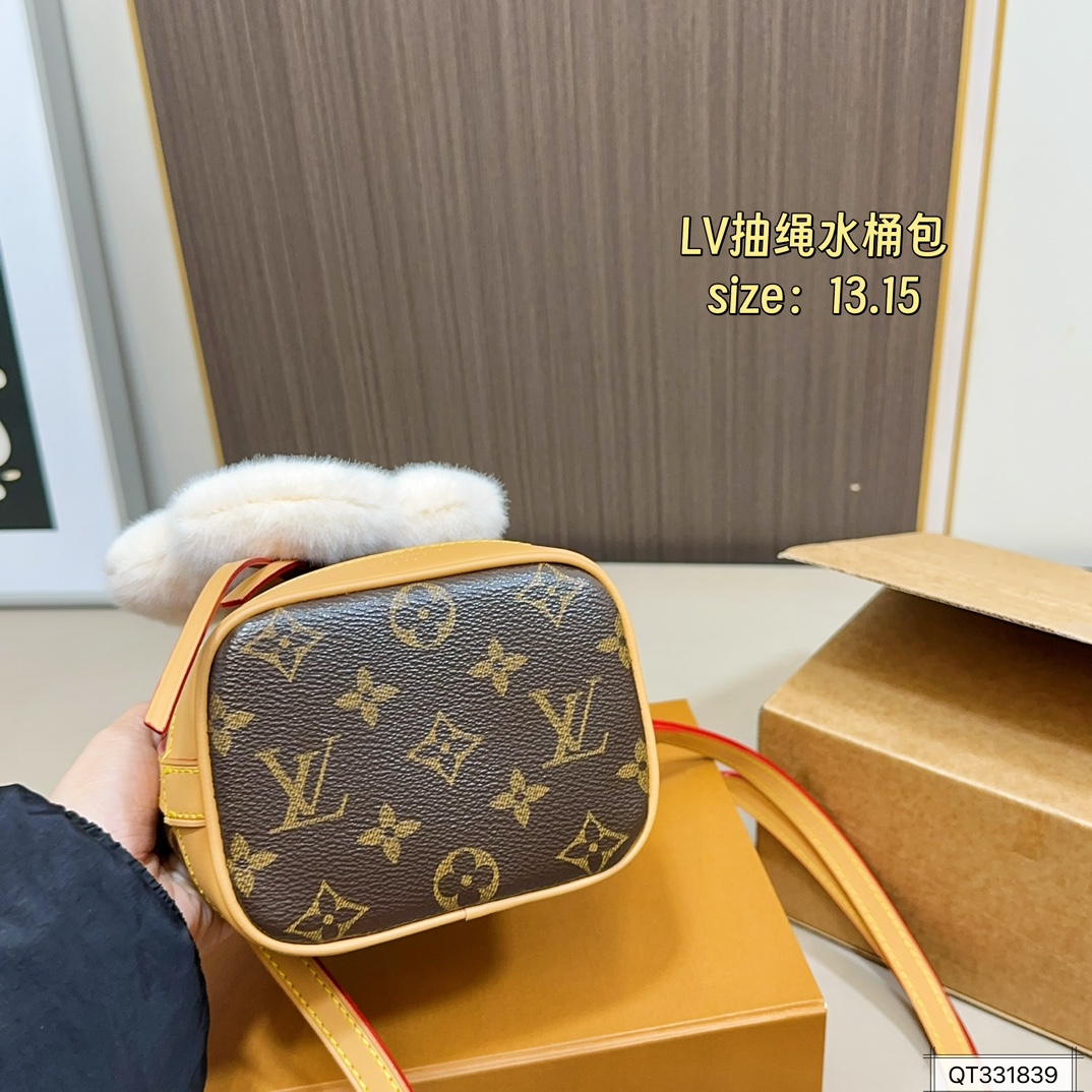 LV Vivienne
