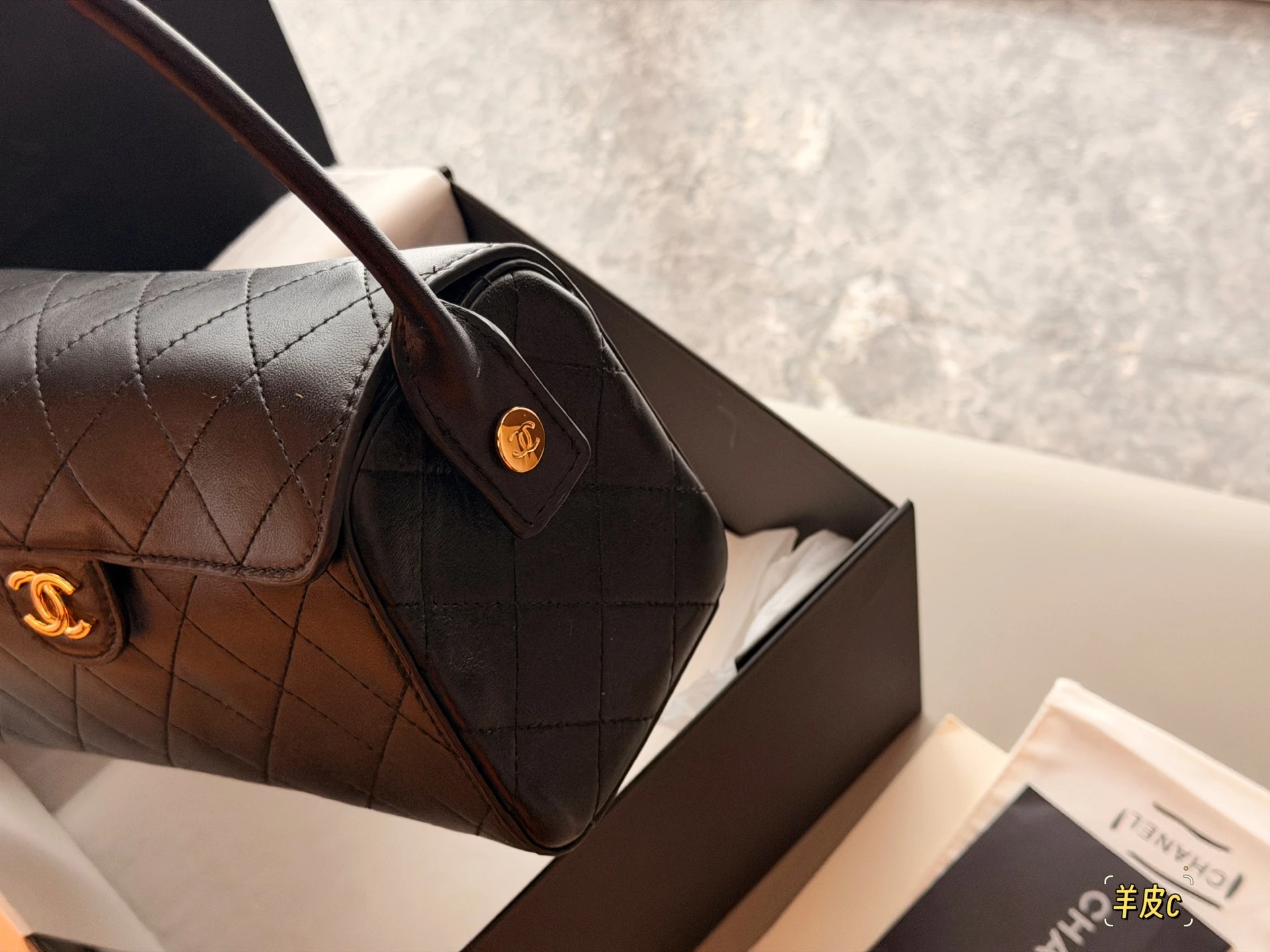 Chanel 26A bag