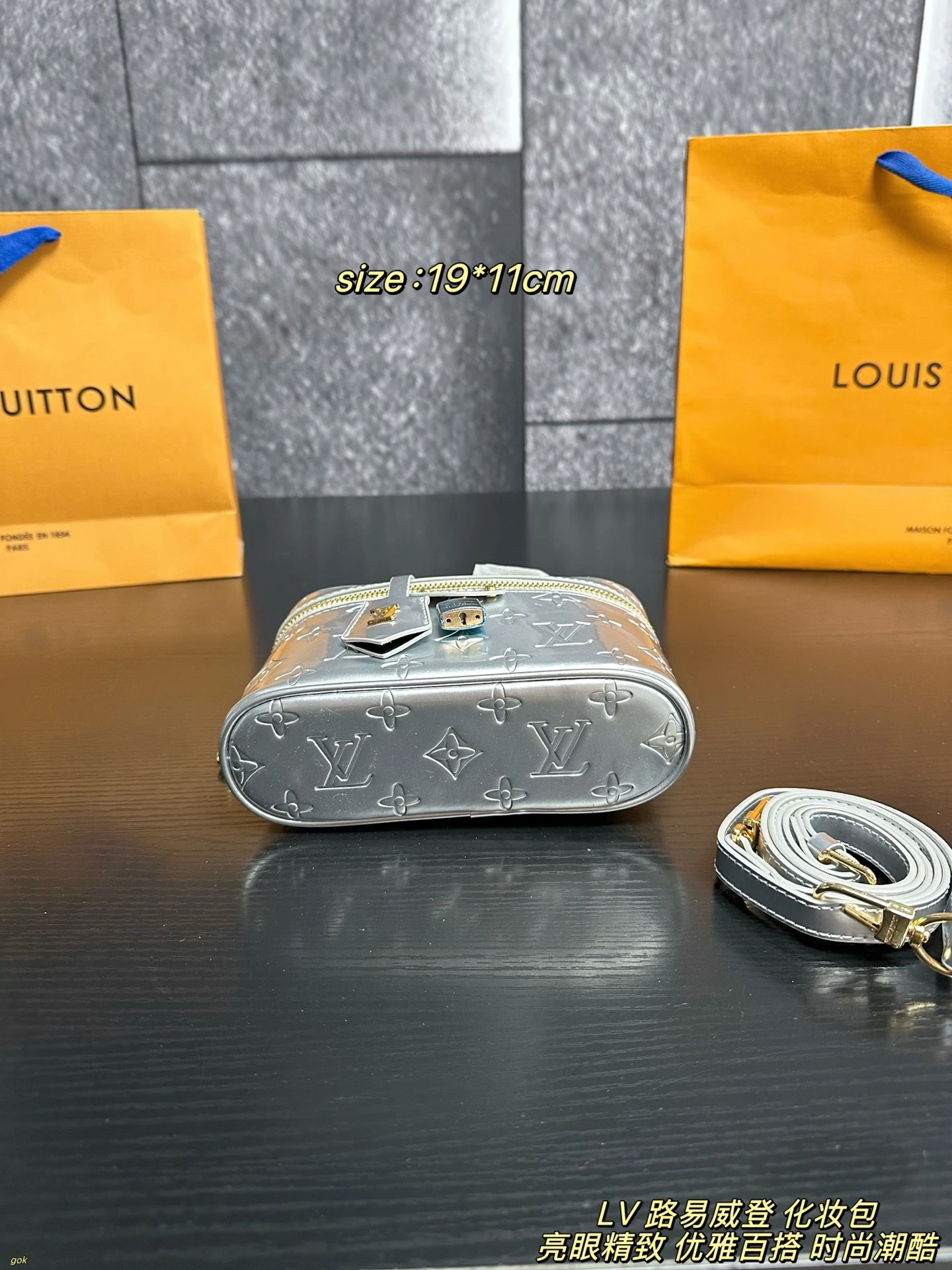 LV Vanity