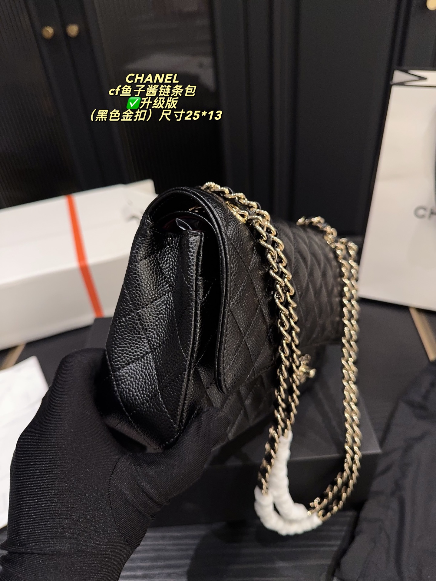 Chanel Chanel CF Handbag
