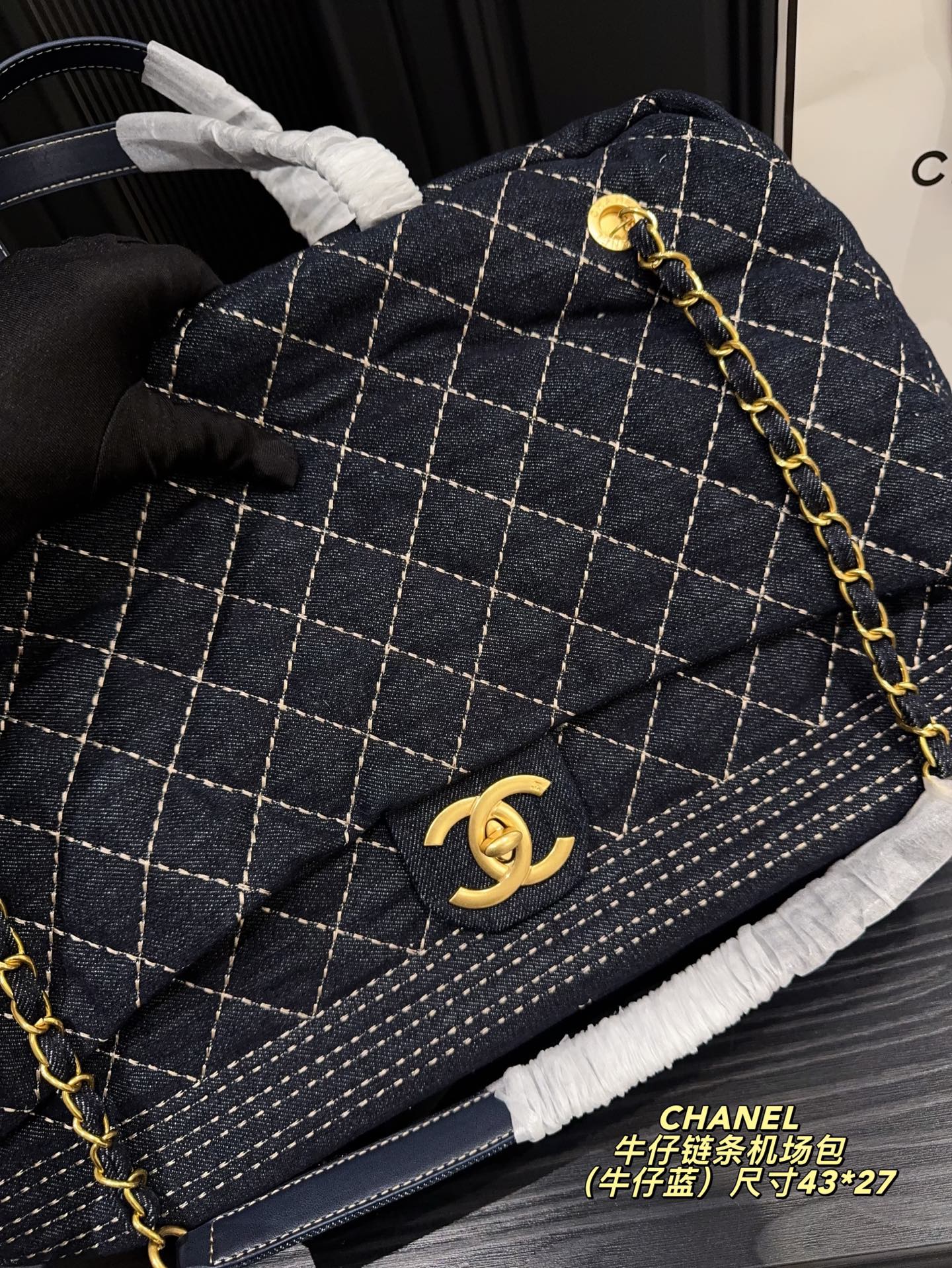 Chanel Canvas Handbag