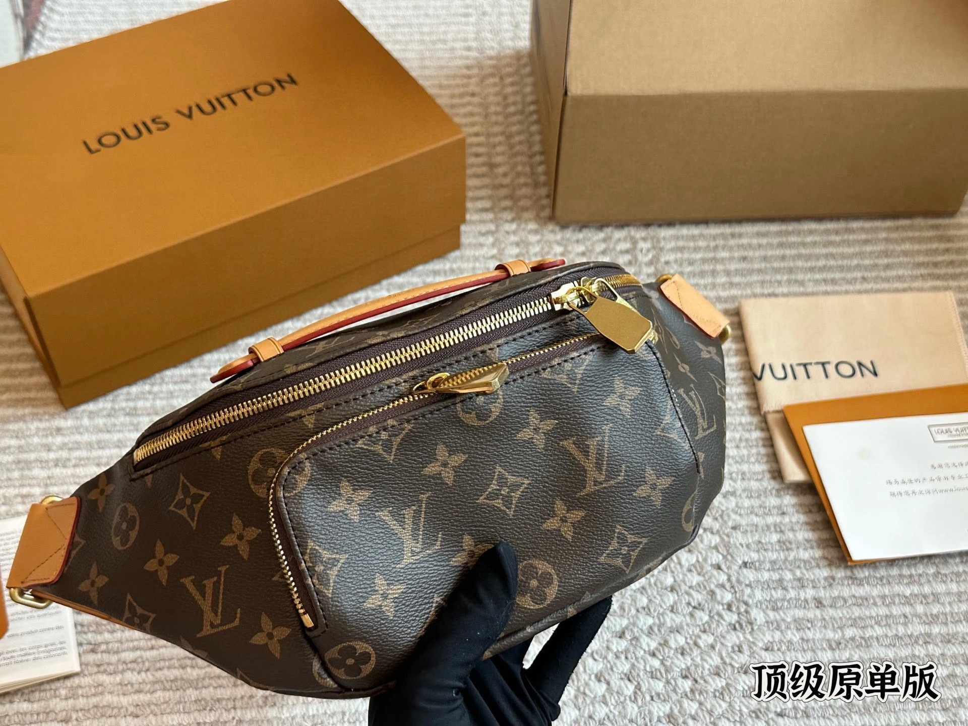 LV Men's Waist Bag / Chest Bag
