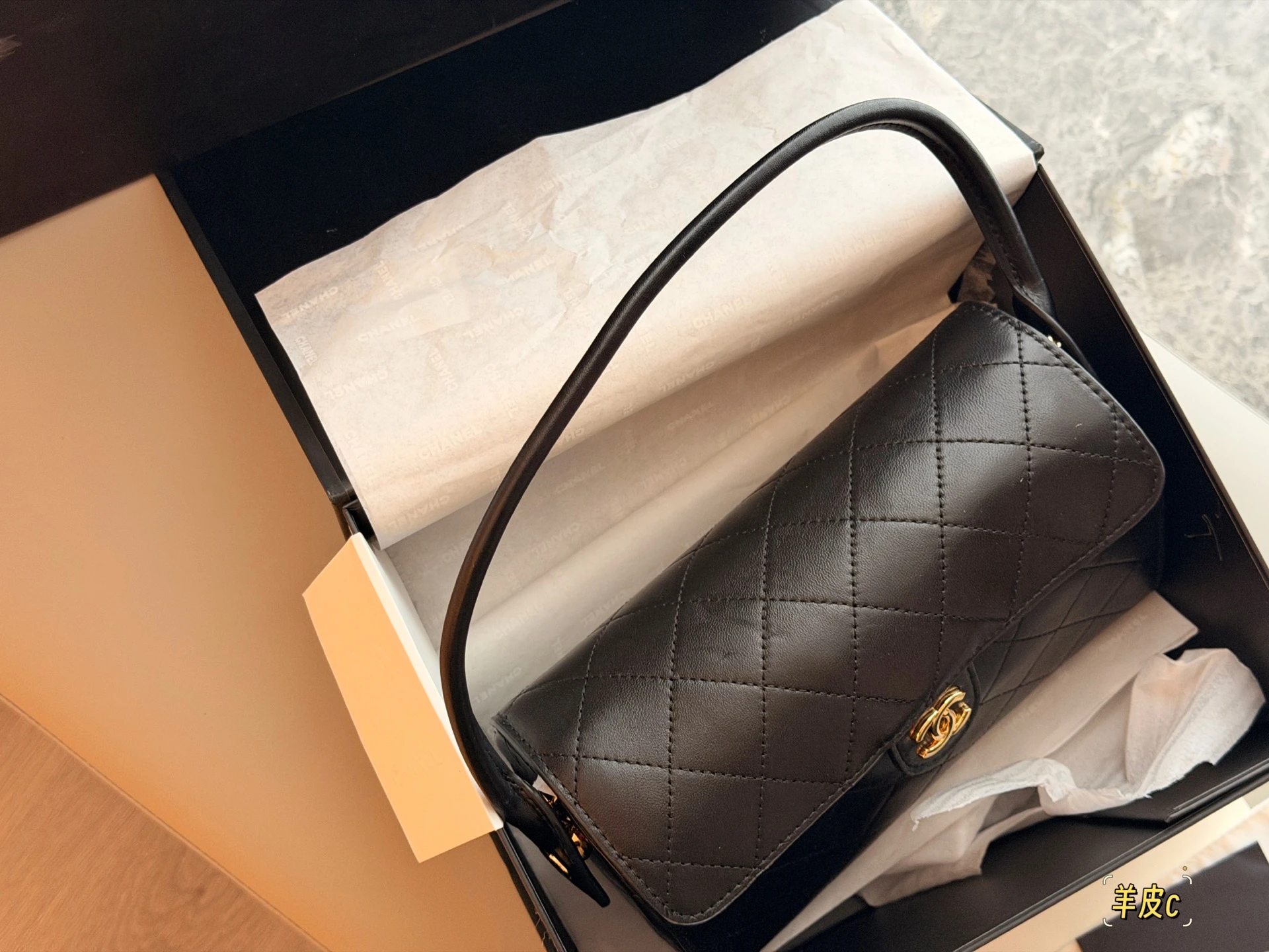 Chanel 26A bag