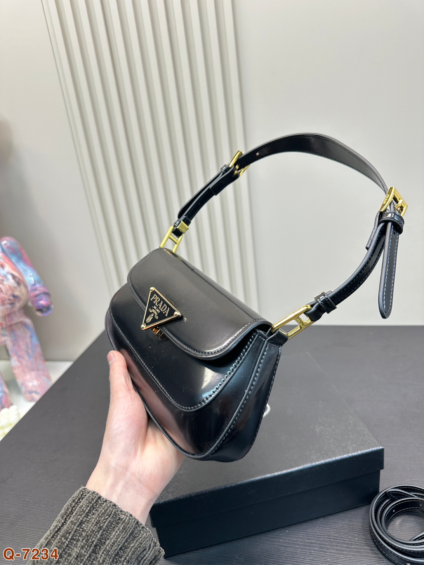 Prada Hobo Bag