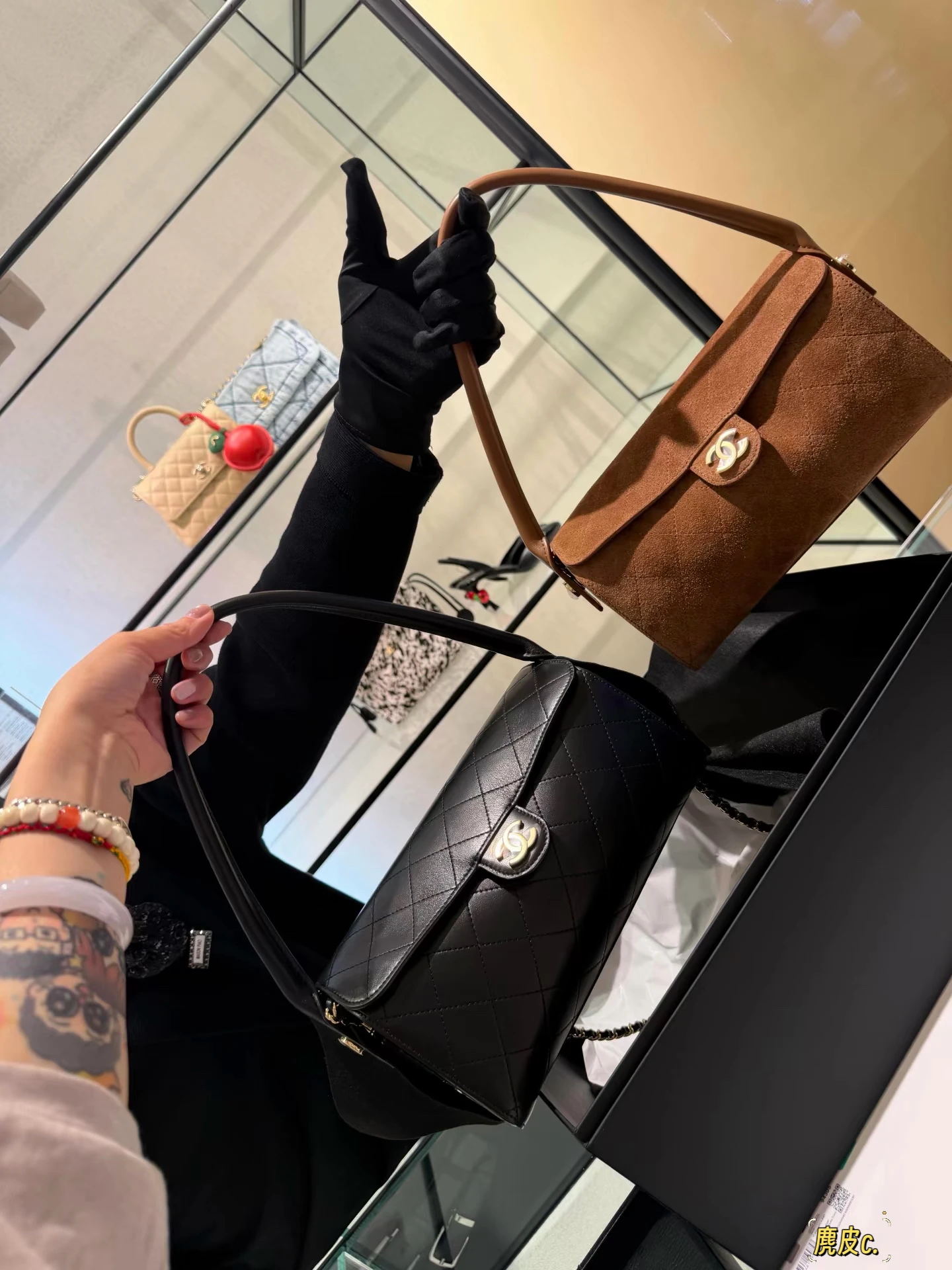 Chanel 26A bag