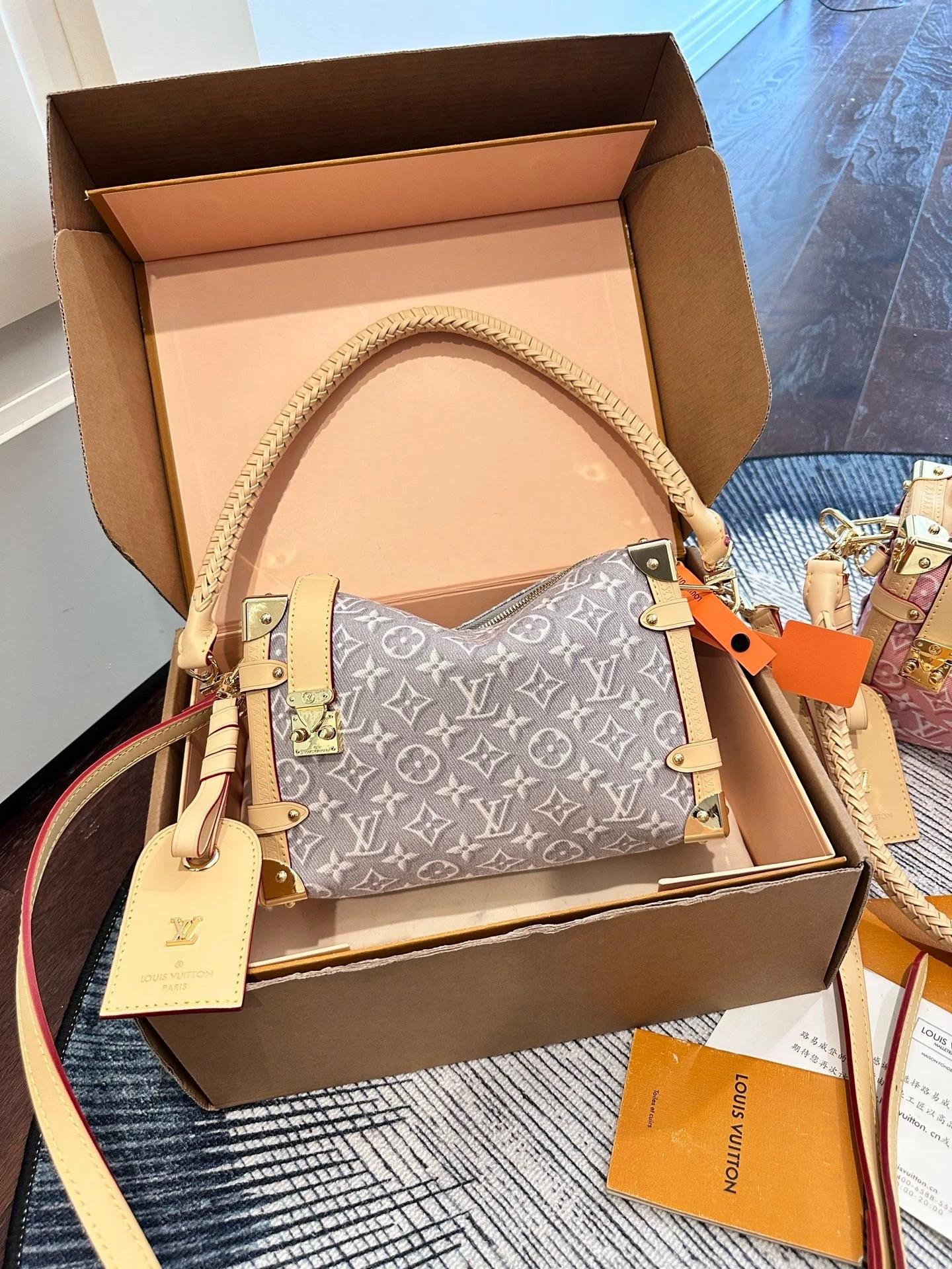 LV Side trunk