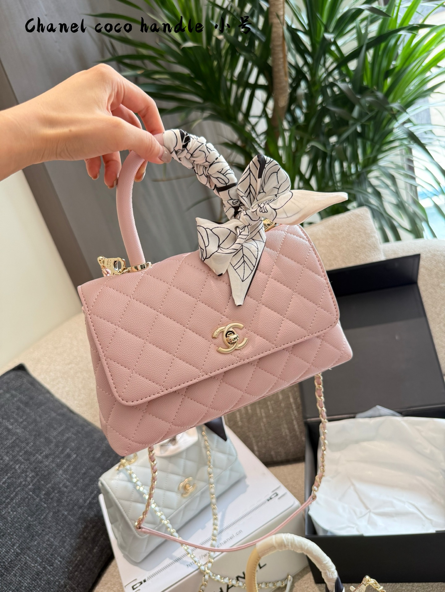 chanel coco handle