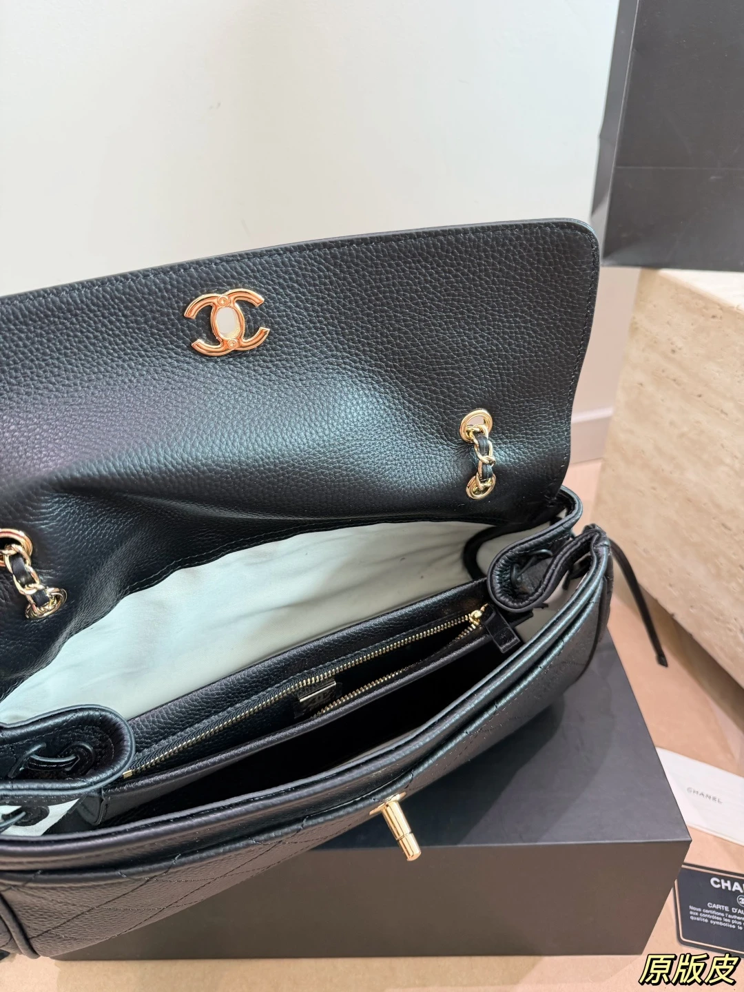 Chanel 26S Shoulder Bag