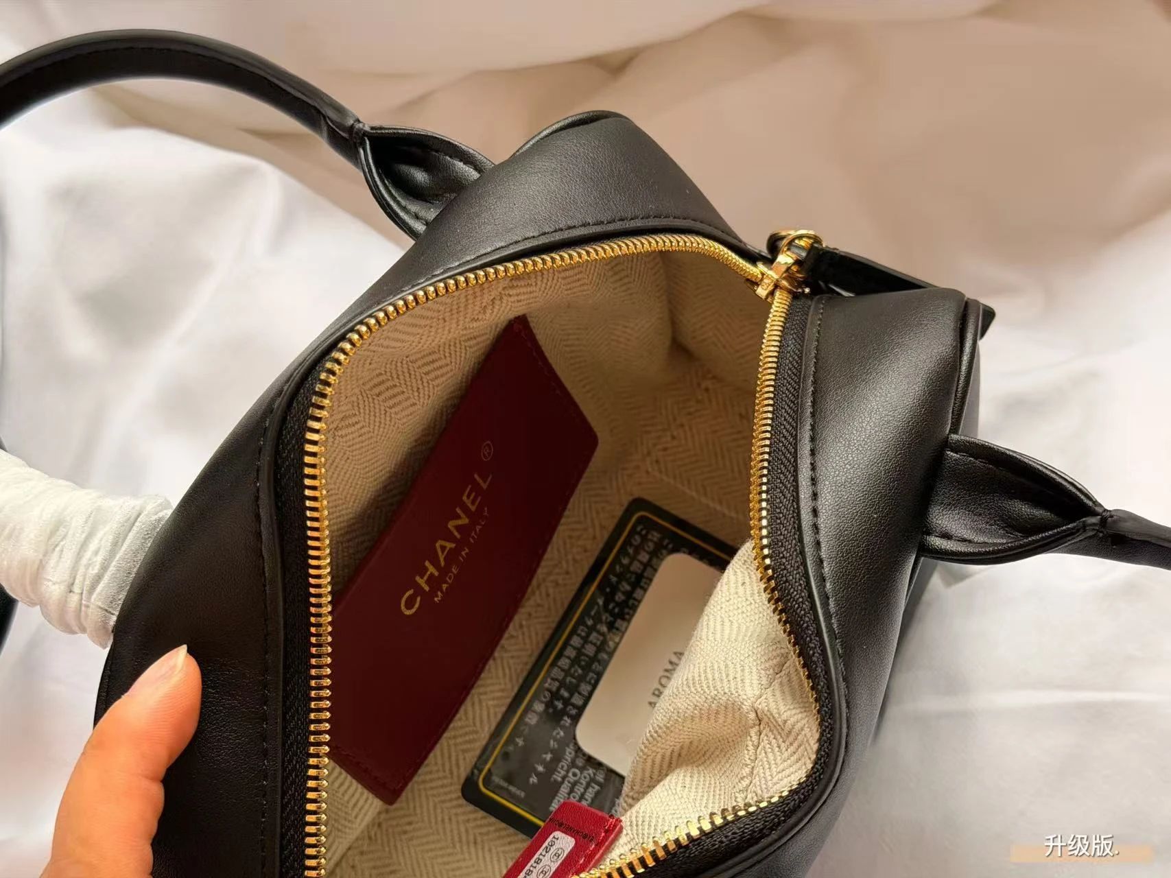 Chanel 26b Mini handbag