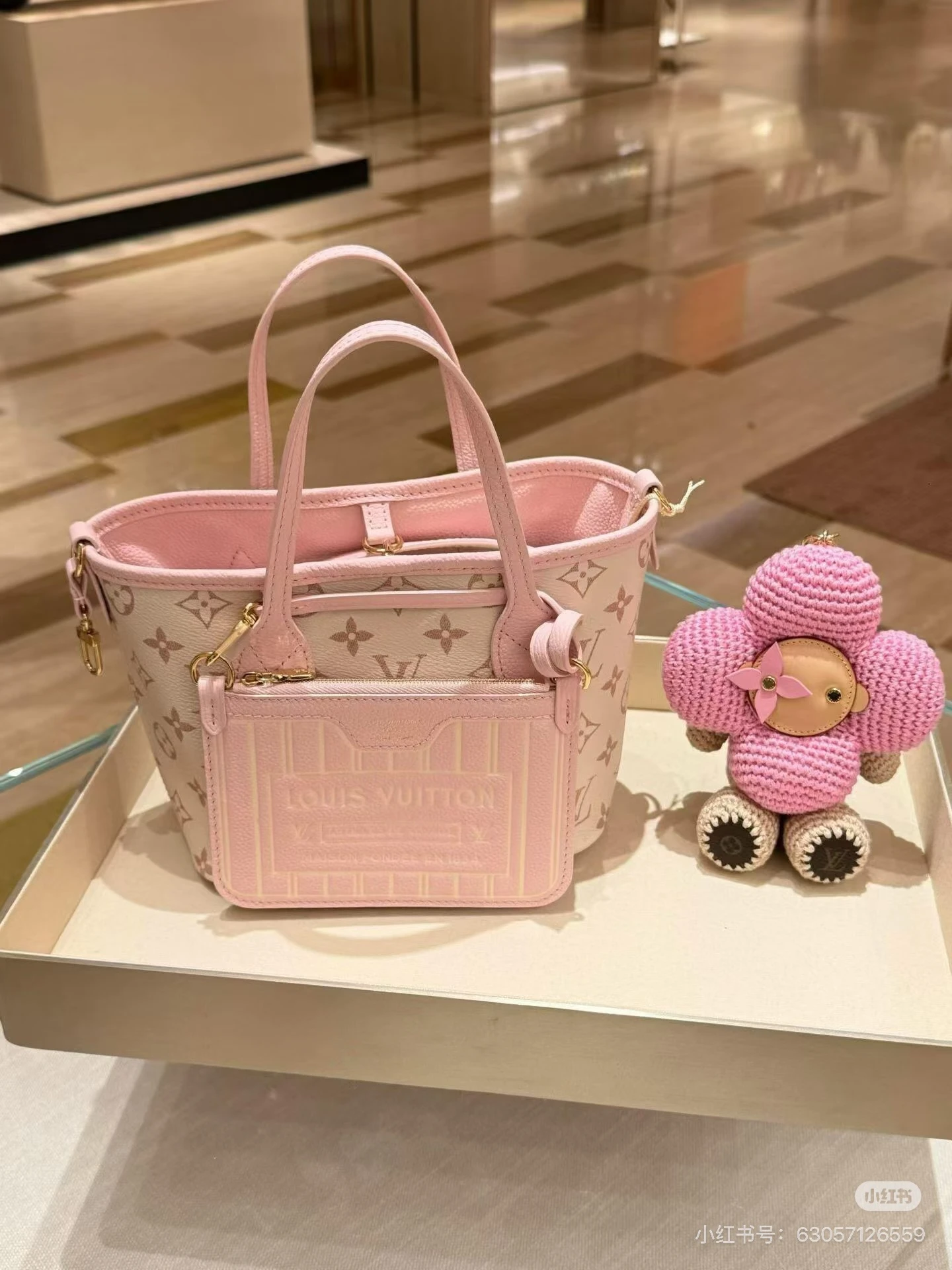 Louis Vuitton Neverfull BB