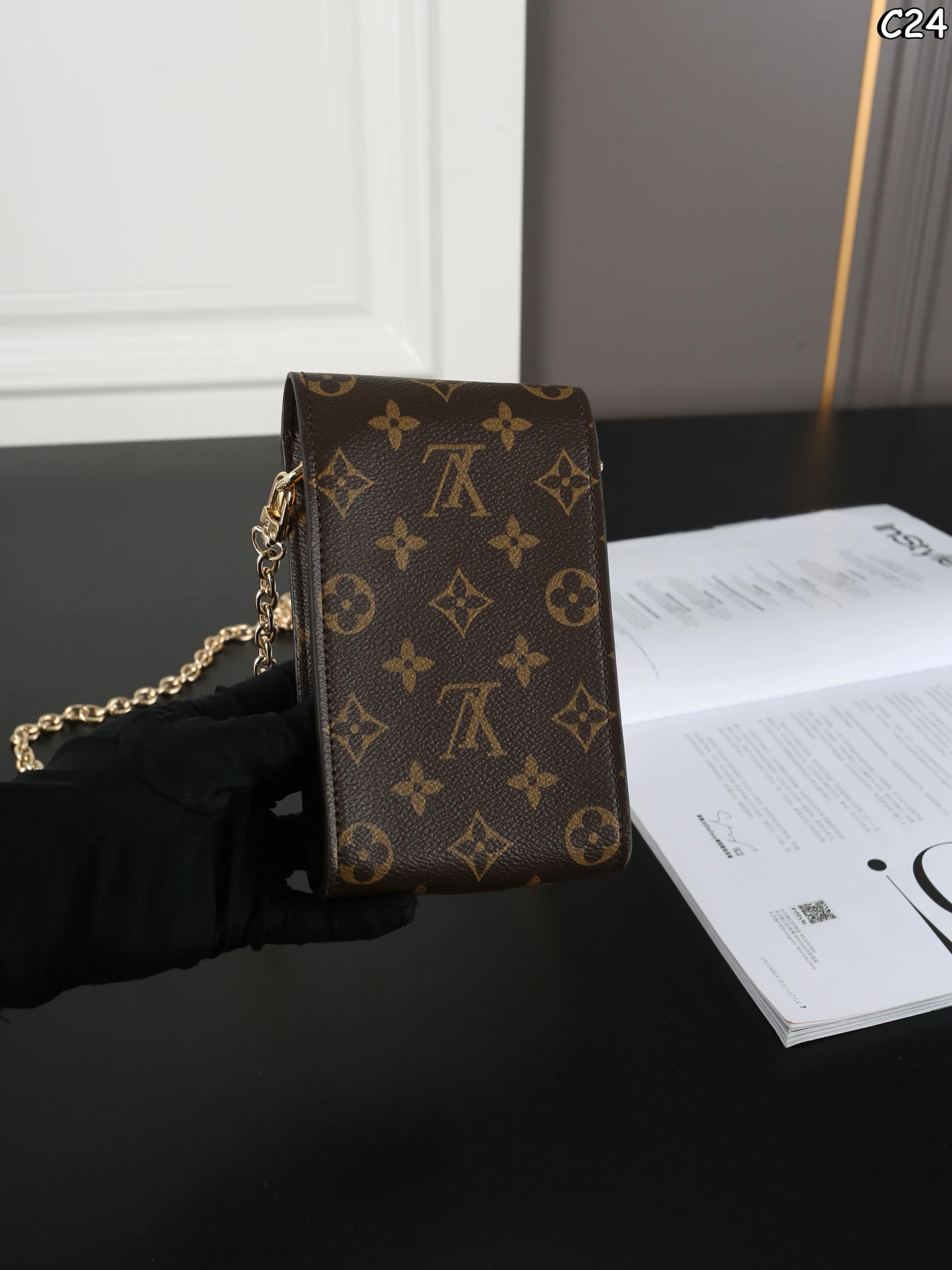 LV Metis Phone Chain Bag