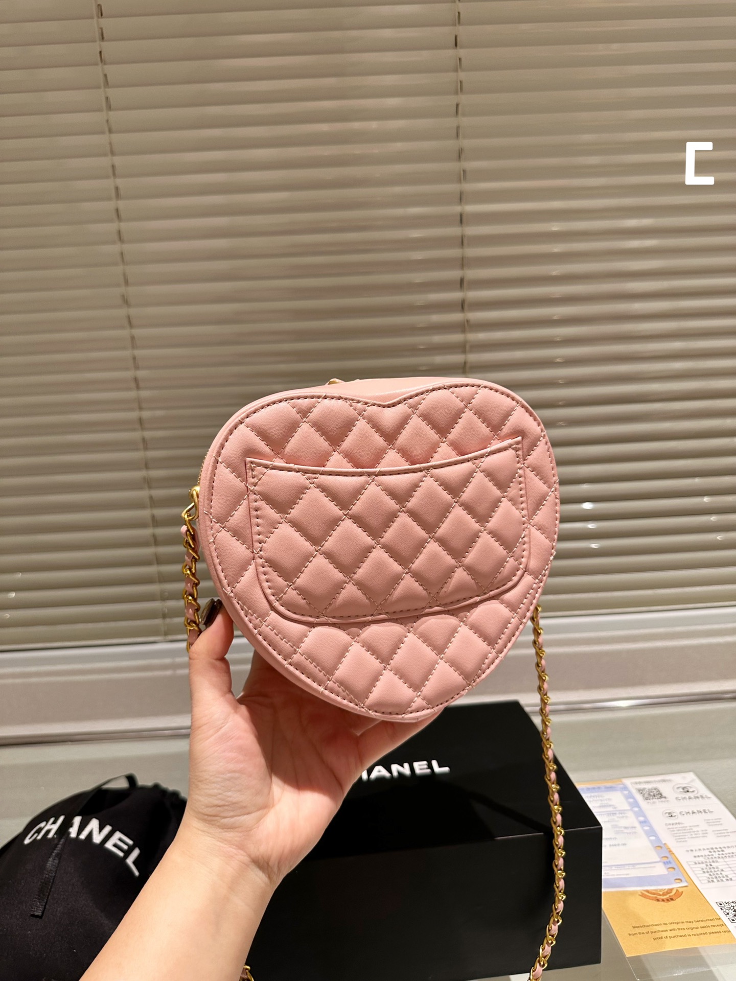 Chanel Heart Chain Bag