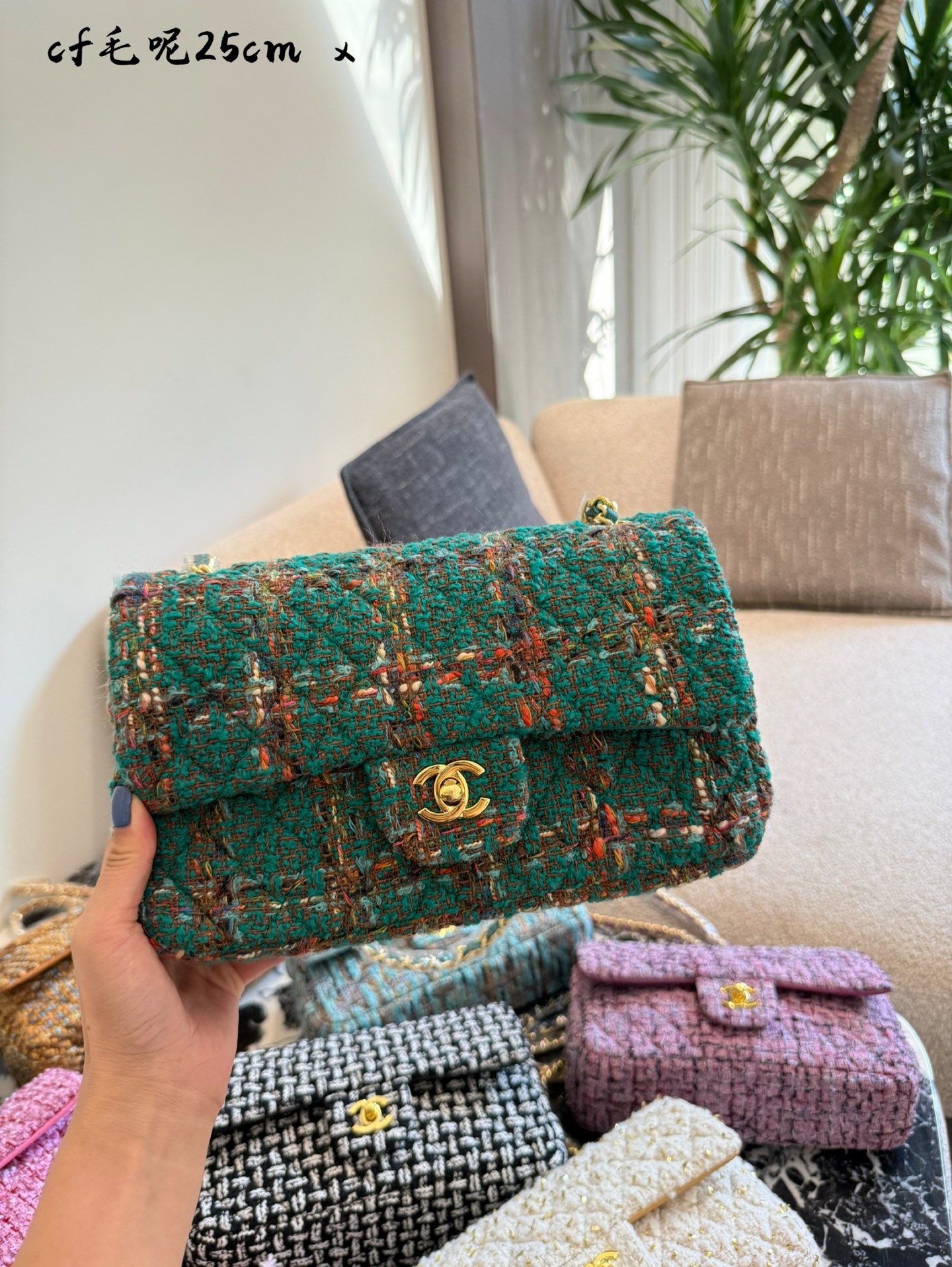 Chanel CF 25