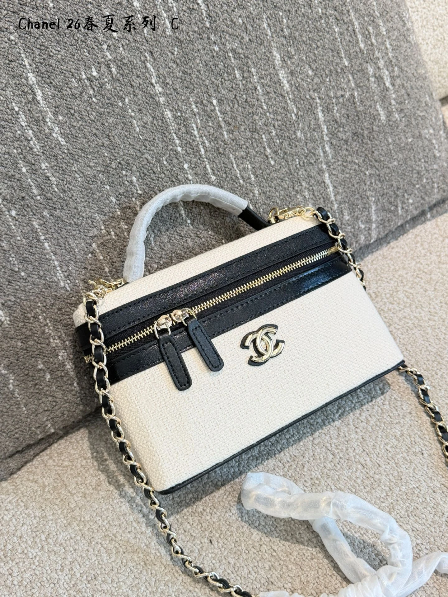 Chanel 26SS Coco Beach