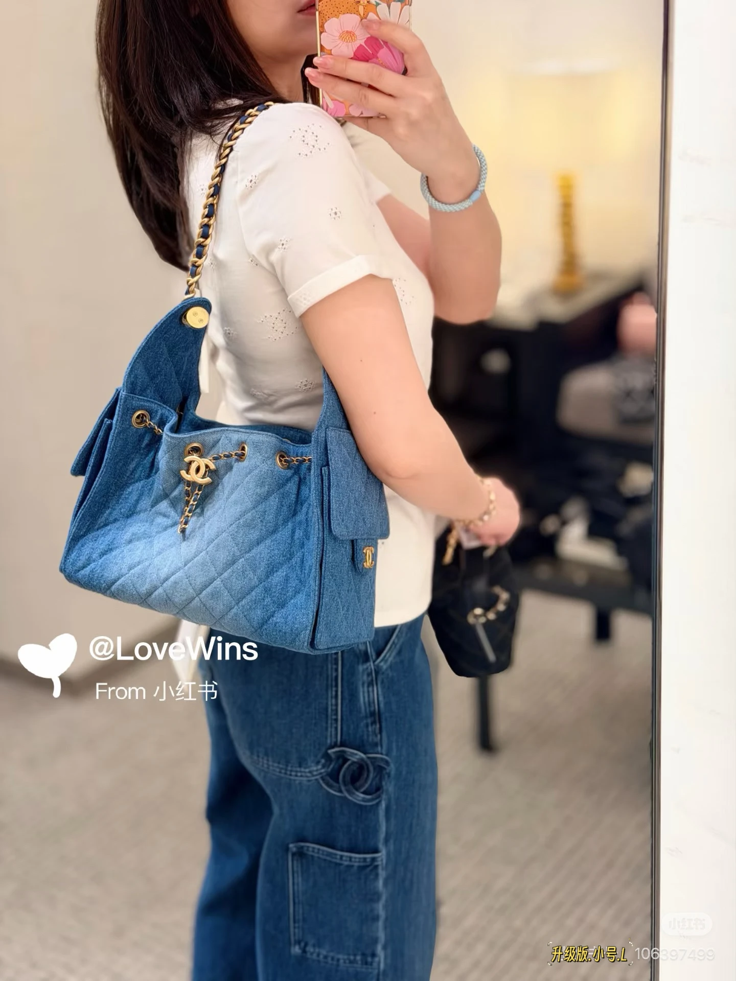 Chanel 25C hobo bag