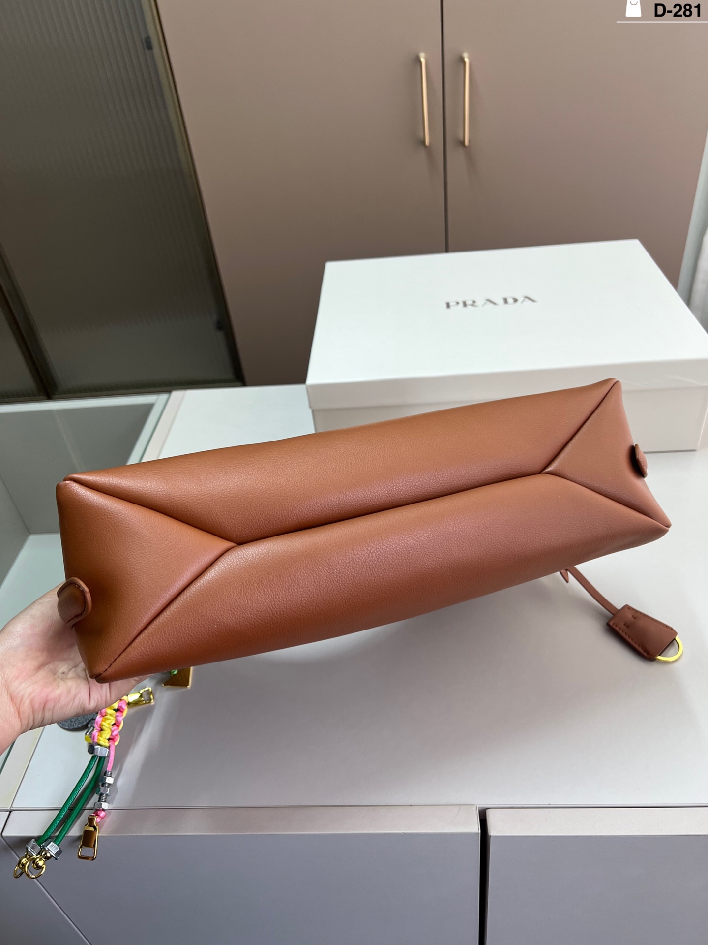 Prada Hobo Bag