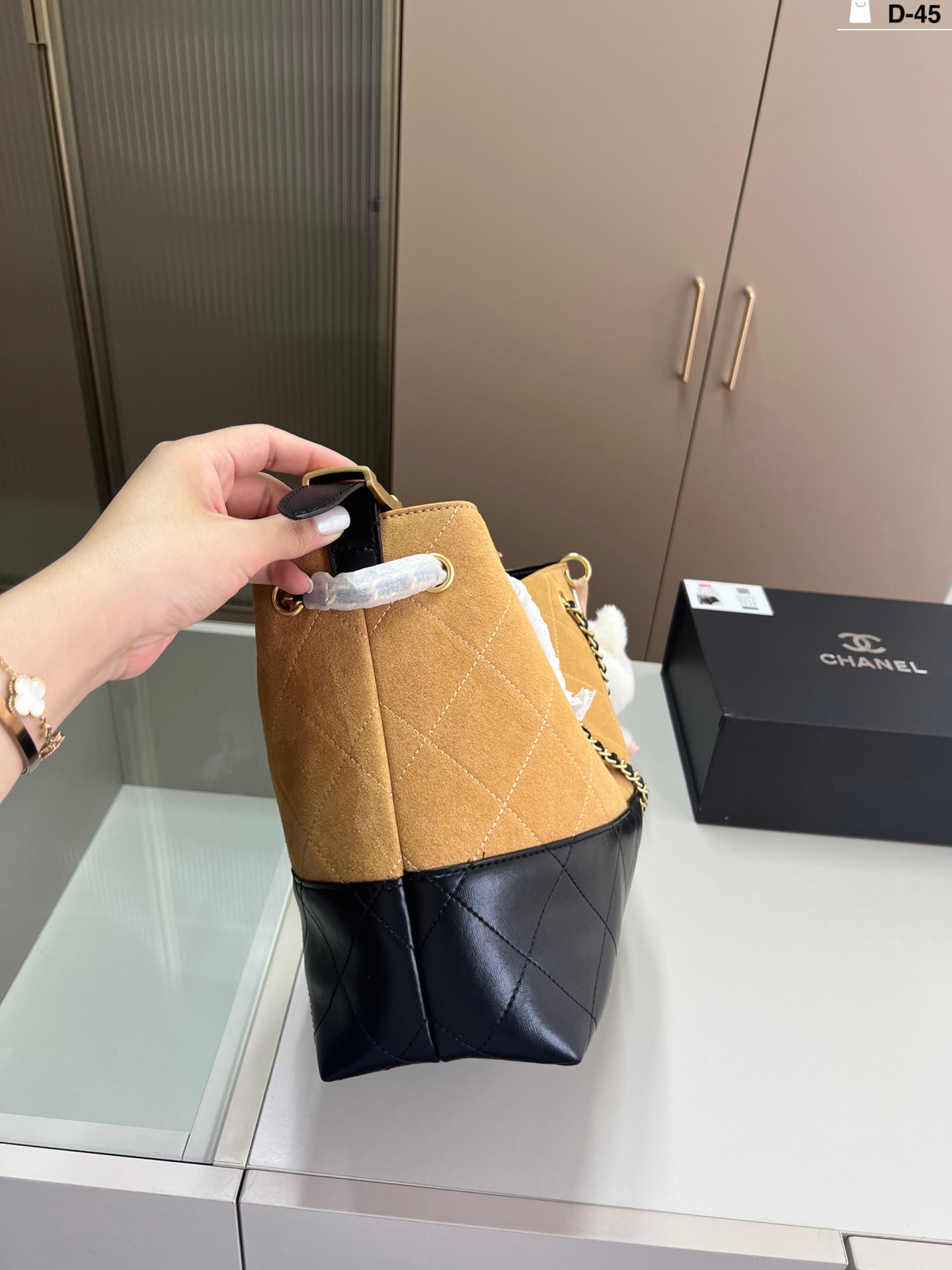 Chanel 25a Suede Hobo Tote Bag
