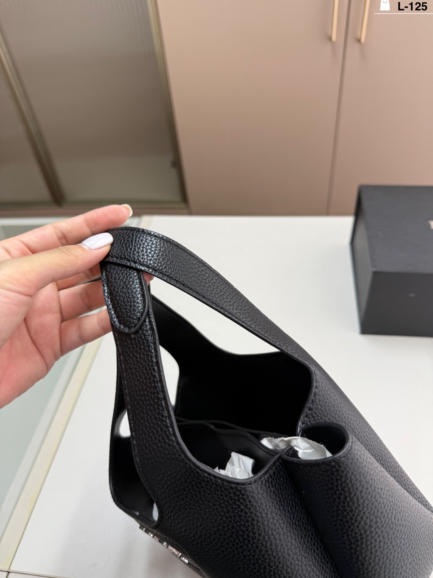 Prada Basket