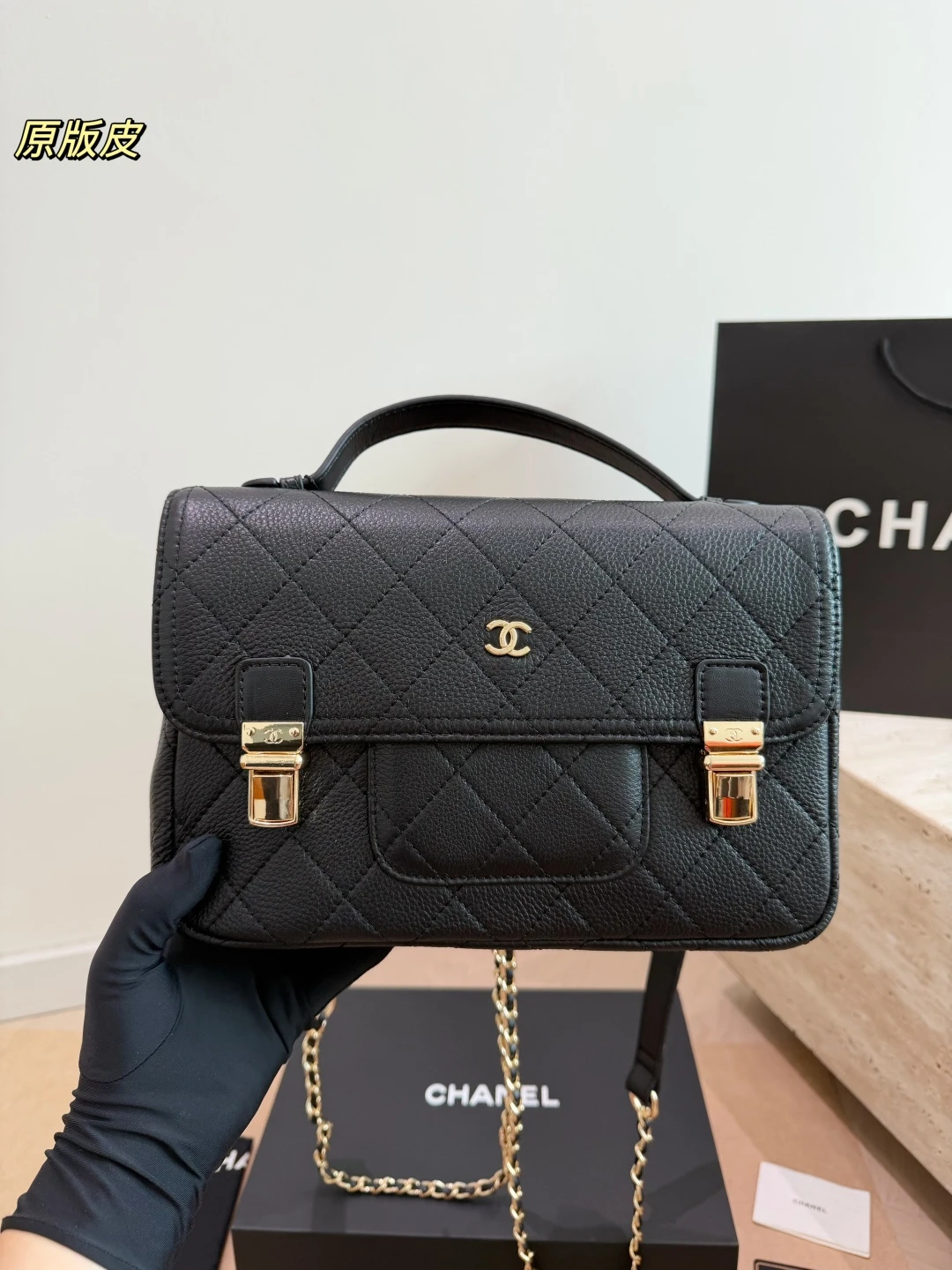 Chanel Backpack