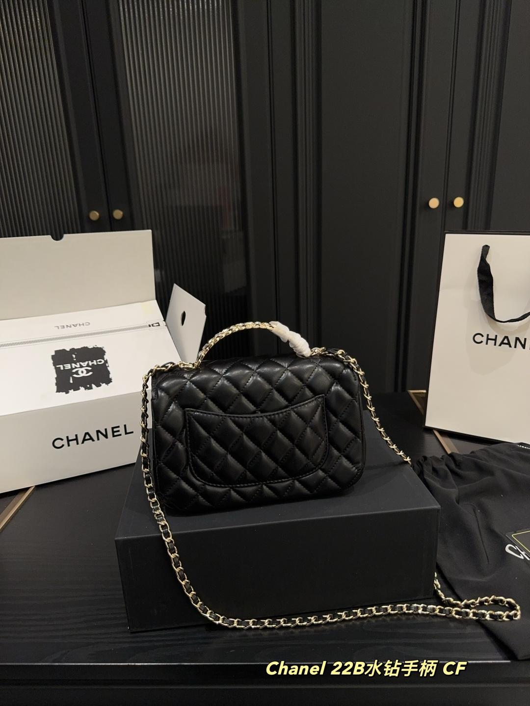Chanel 22B CF bag with rhinestone handle