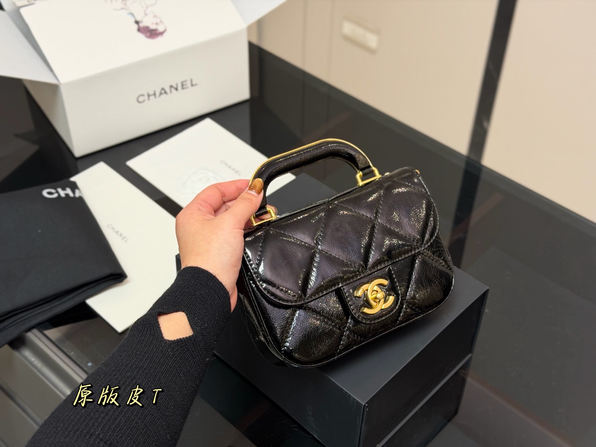 Chanel Clutch With Chain