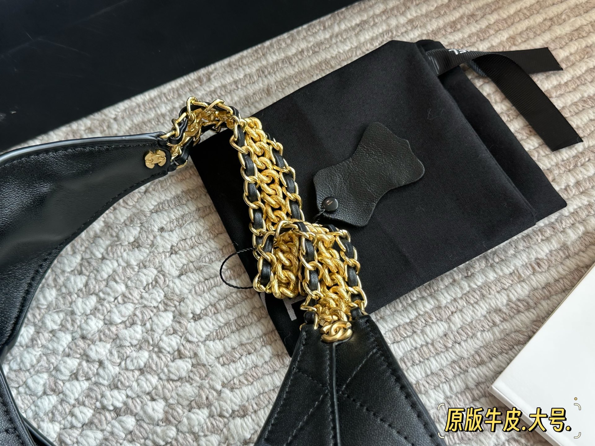 Chanel 25 Hobo Bag