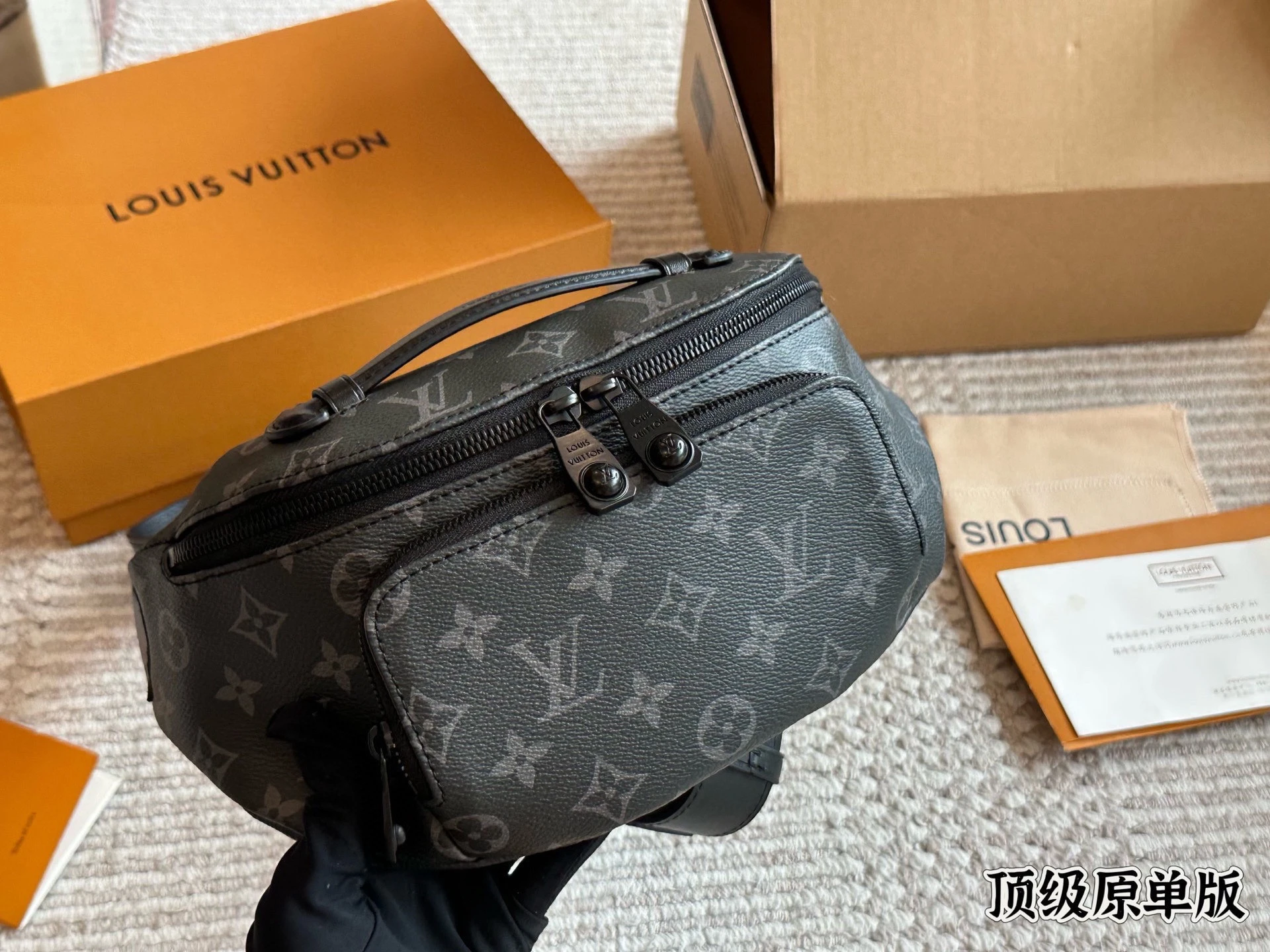 LV Men's Waist Bag / Chest Bag