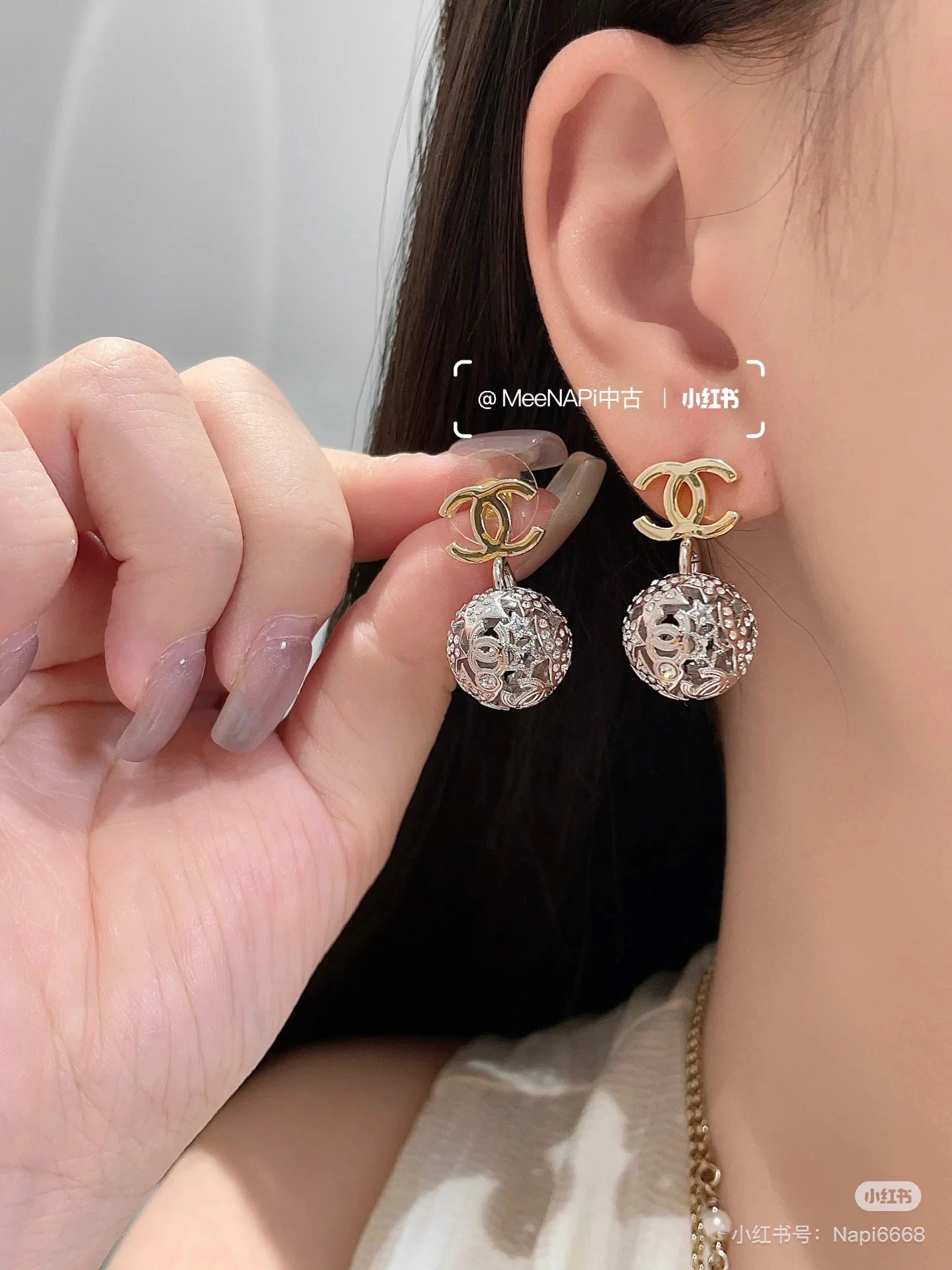 Chanel Earring