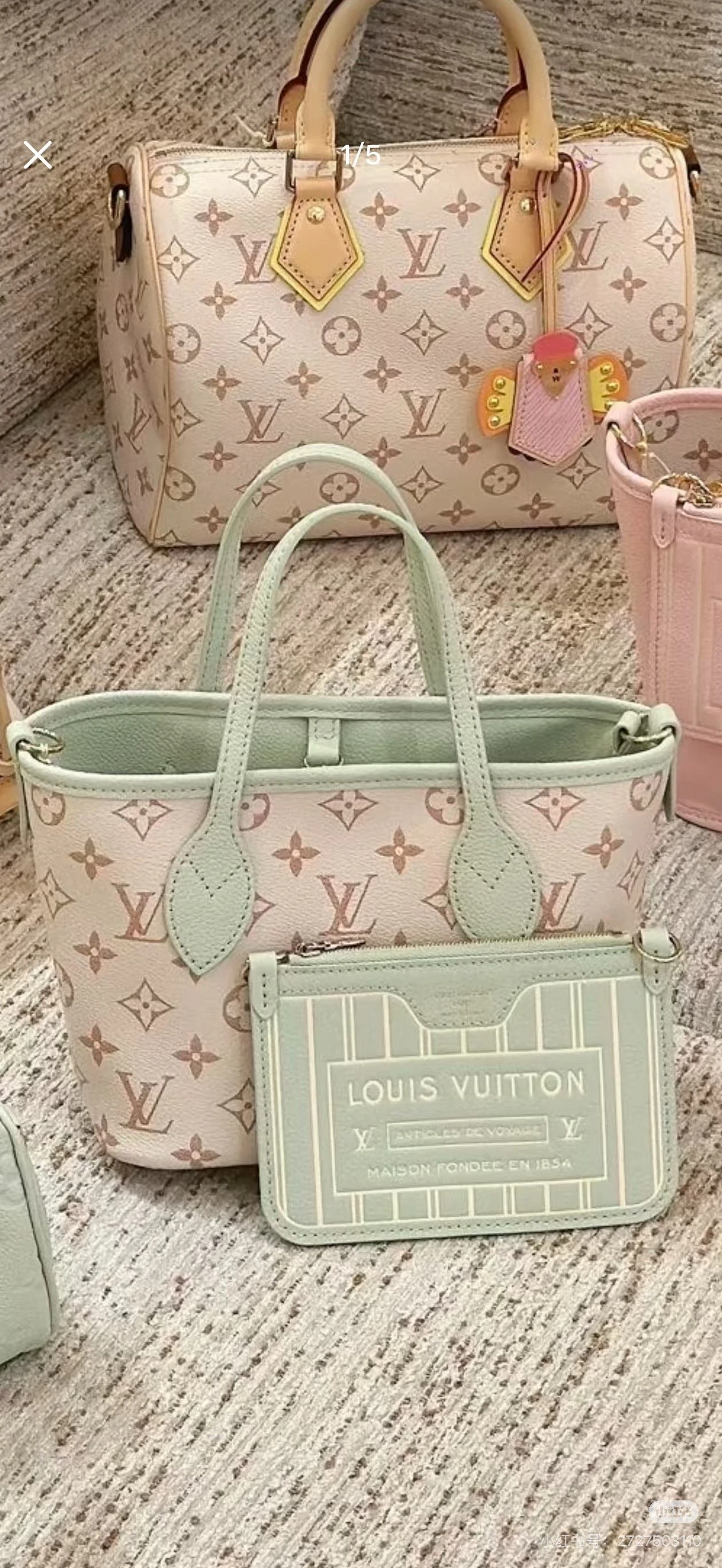 Louis Vuitton Neverfull BB