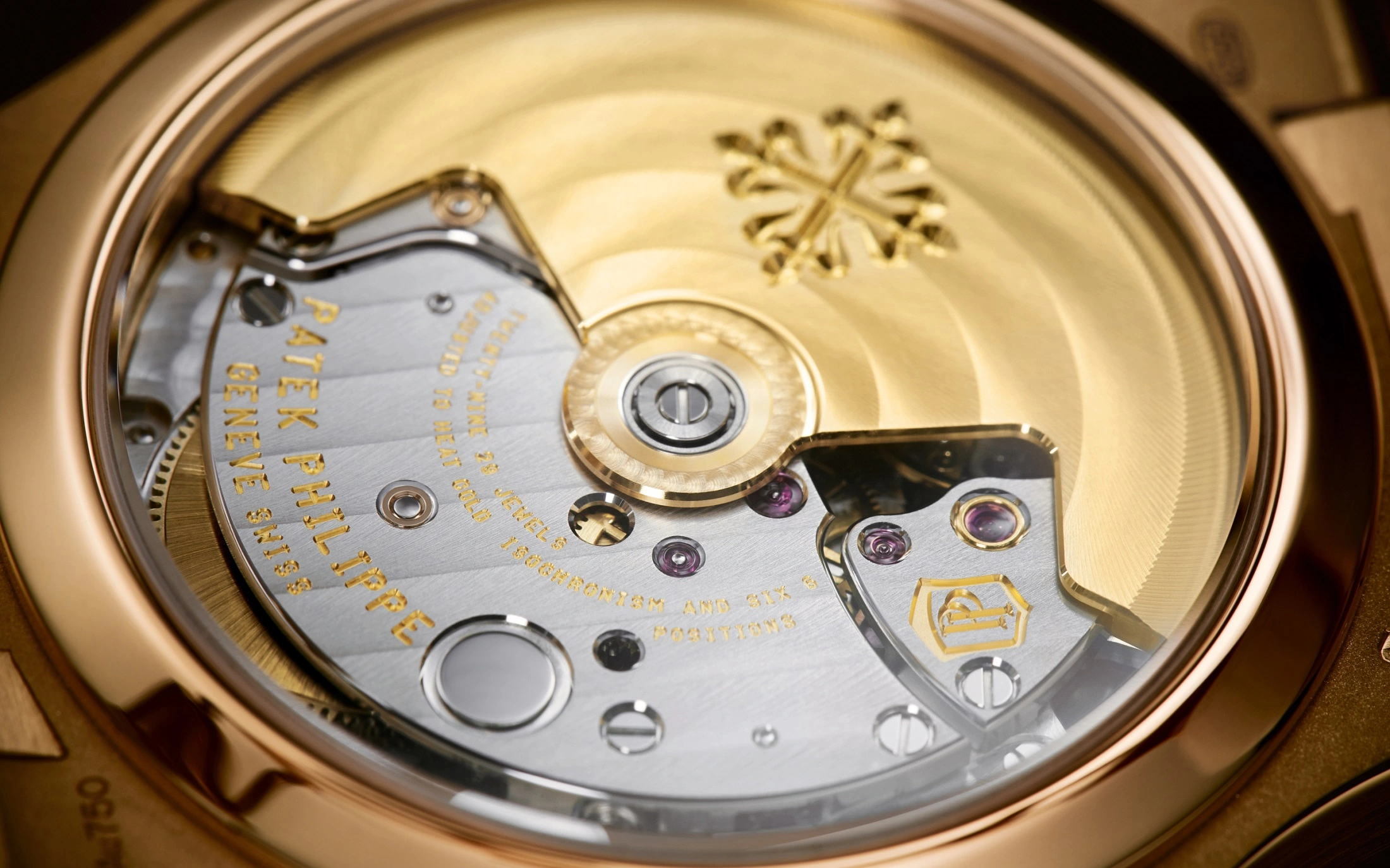 Patek Philippe 7118/1R - NAUTILUS