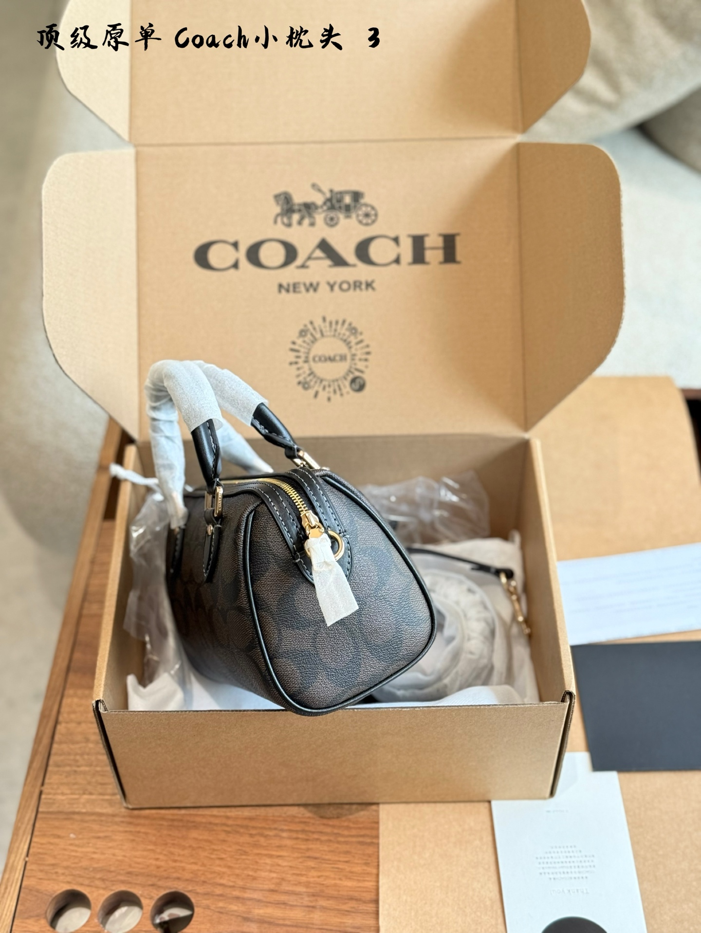 Coach Rowan Boston bag