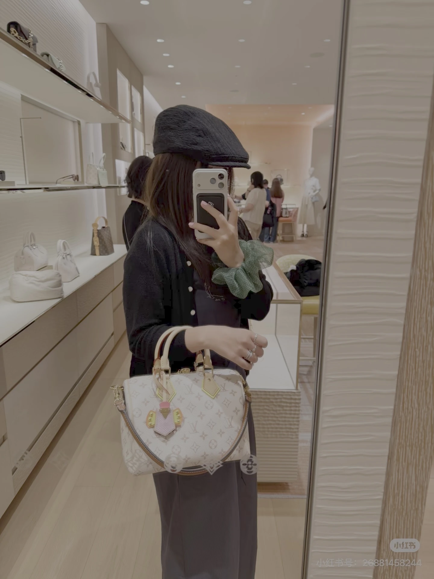 LV Keepall Bandouliere 25
