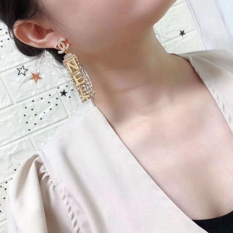 Chanel XED0243