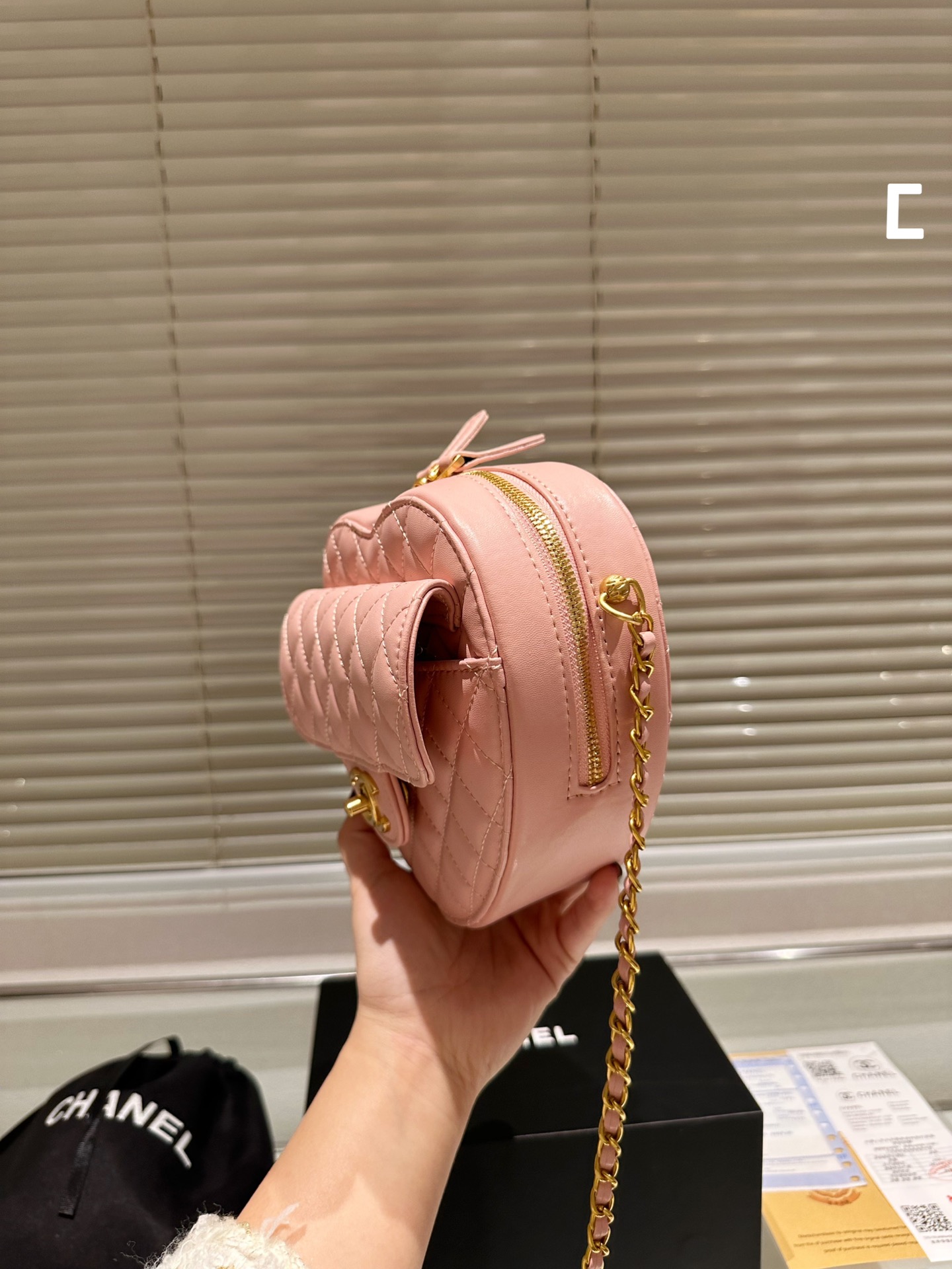 Chanel Heart Chain Bag
