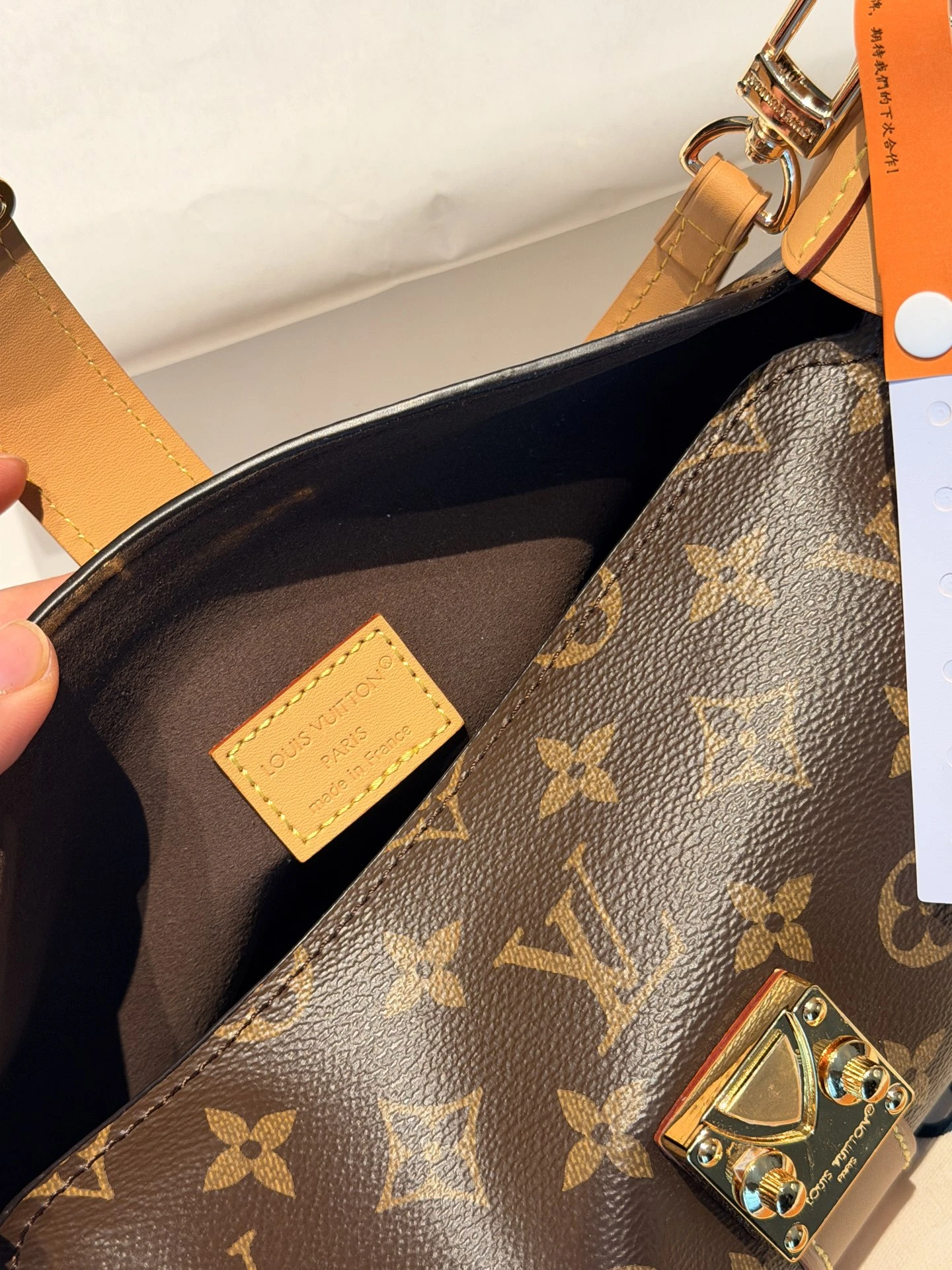 Louis Vuitton Pochette MIA