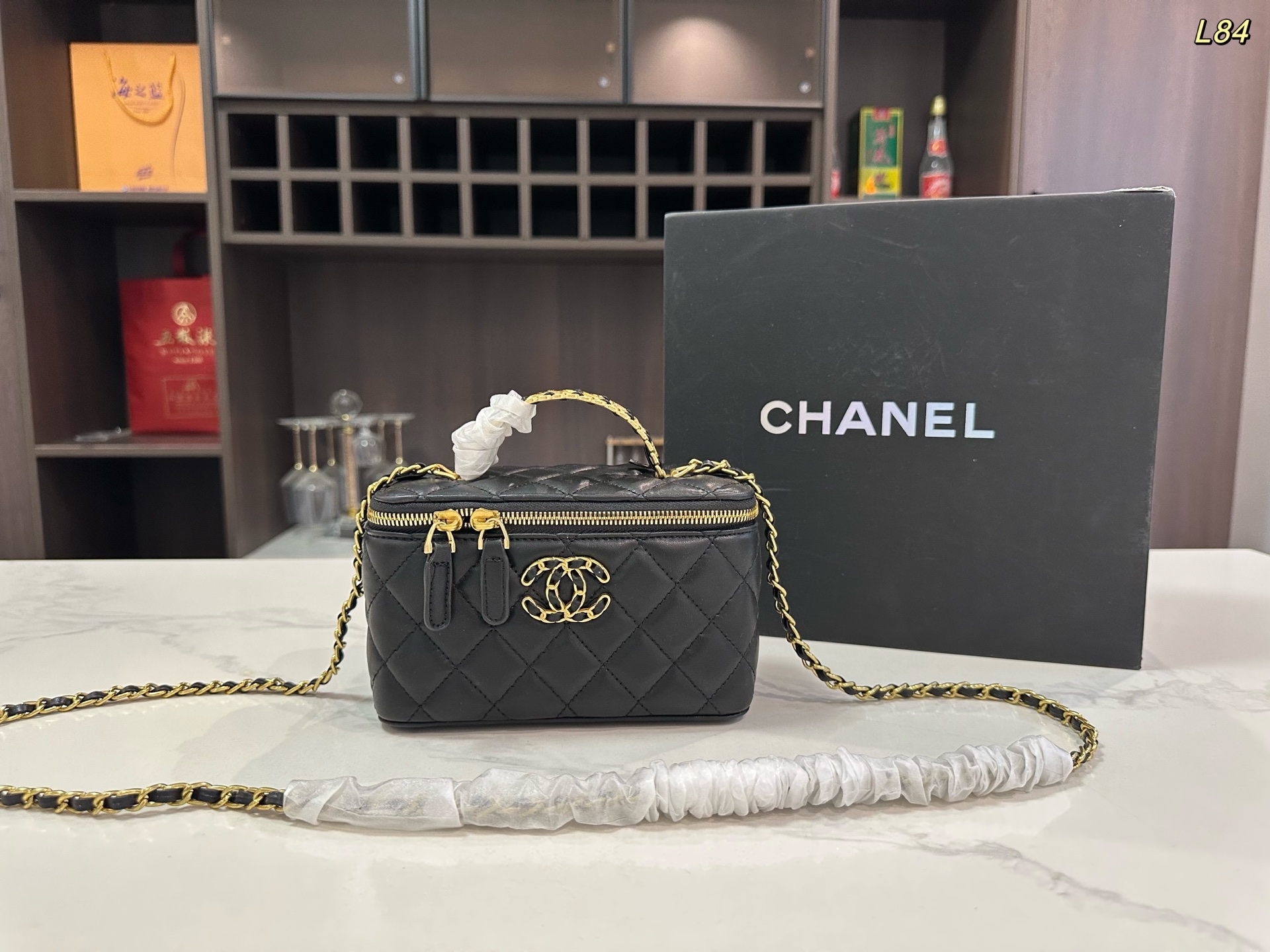 Chanel Handle Cosmetic Bag