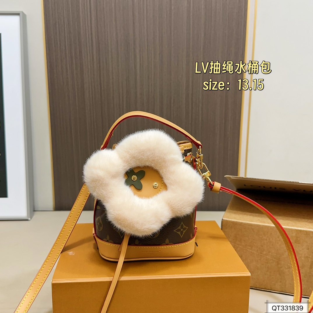 LV Vivienne