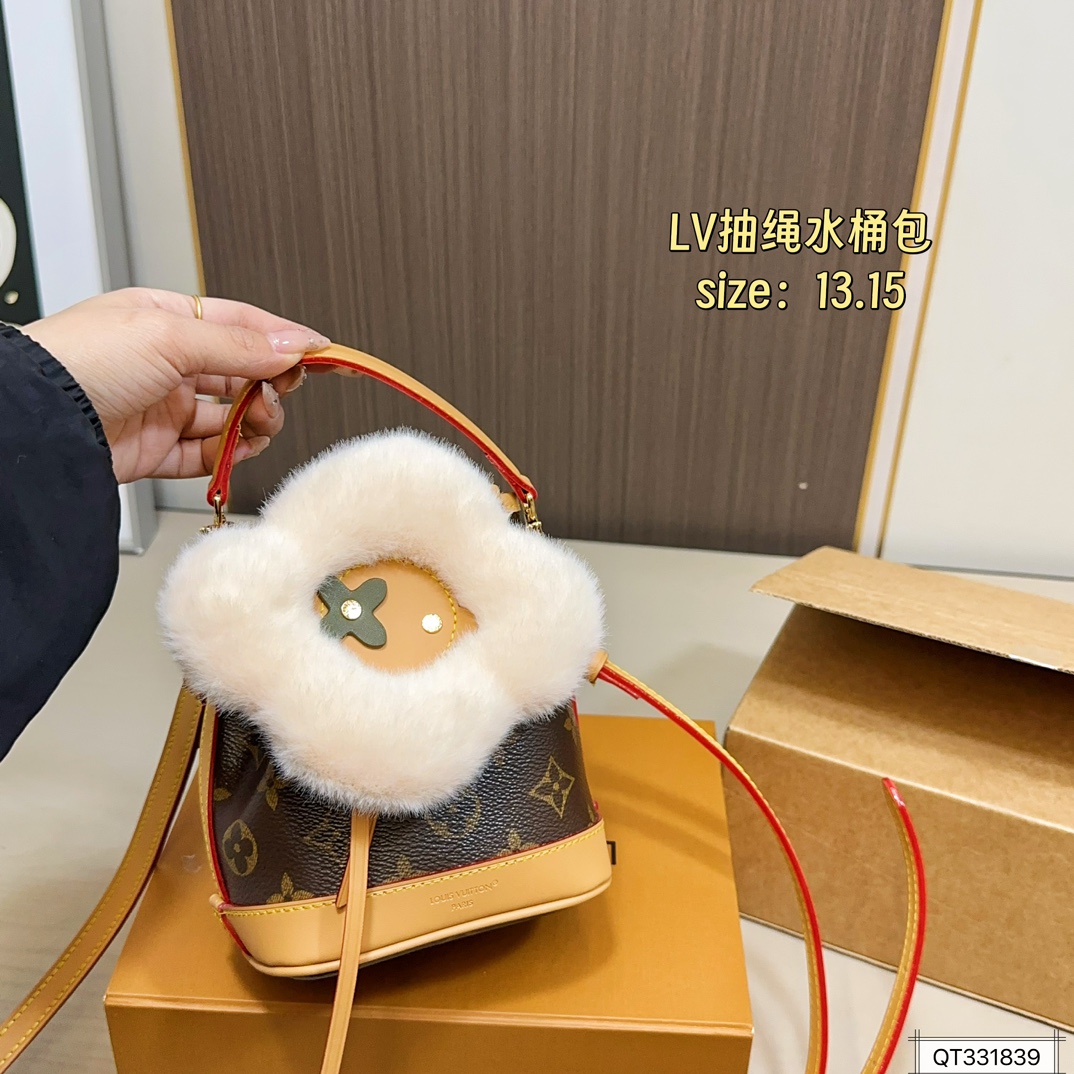 LV Vivienne