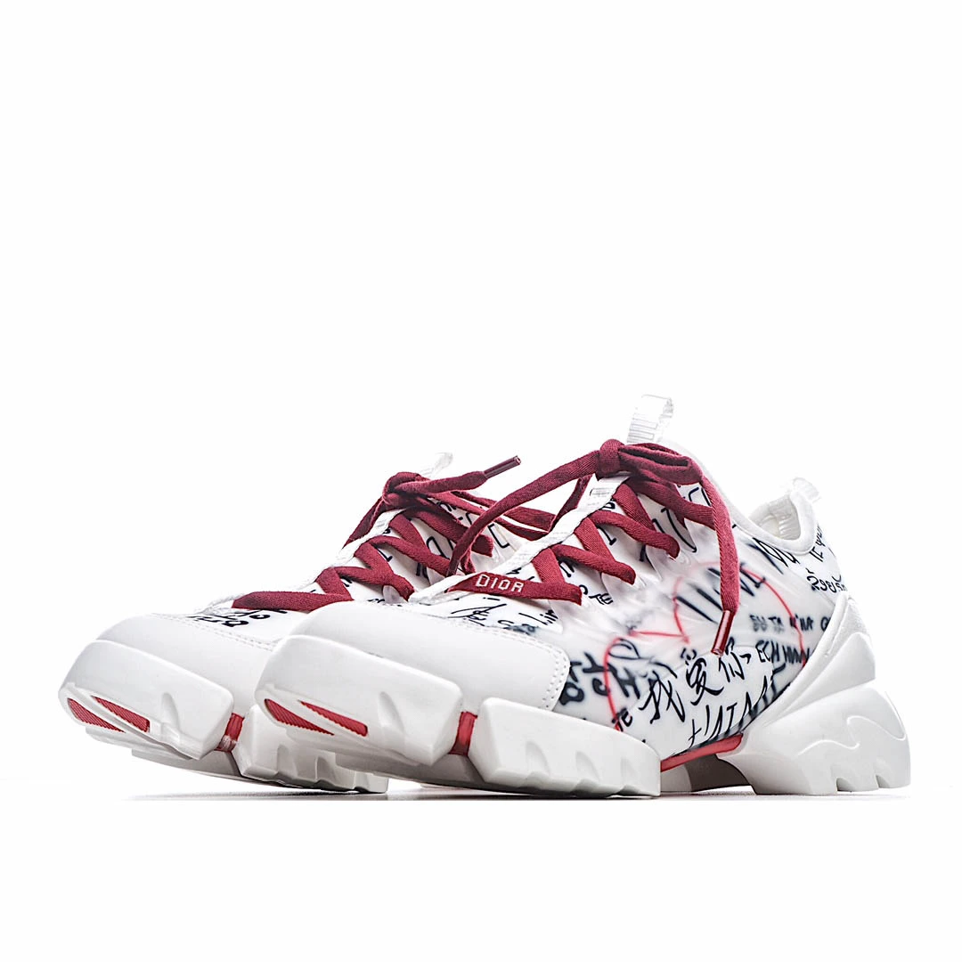 Dior D-Connect rubber sneakers