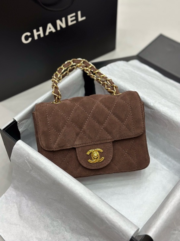 Chanel CF Chain Bag