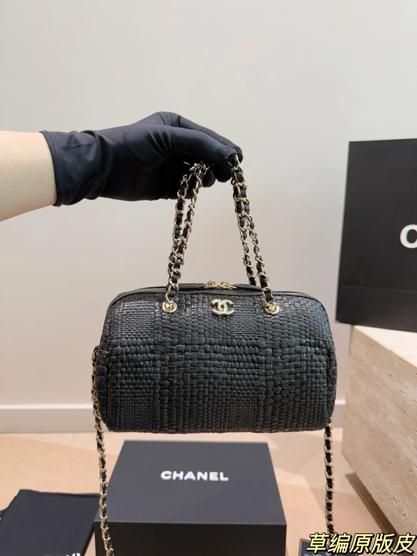 Chanel 26C Leather Bowling Ball Bag