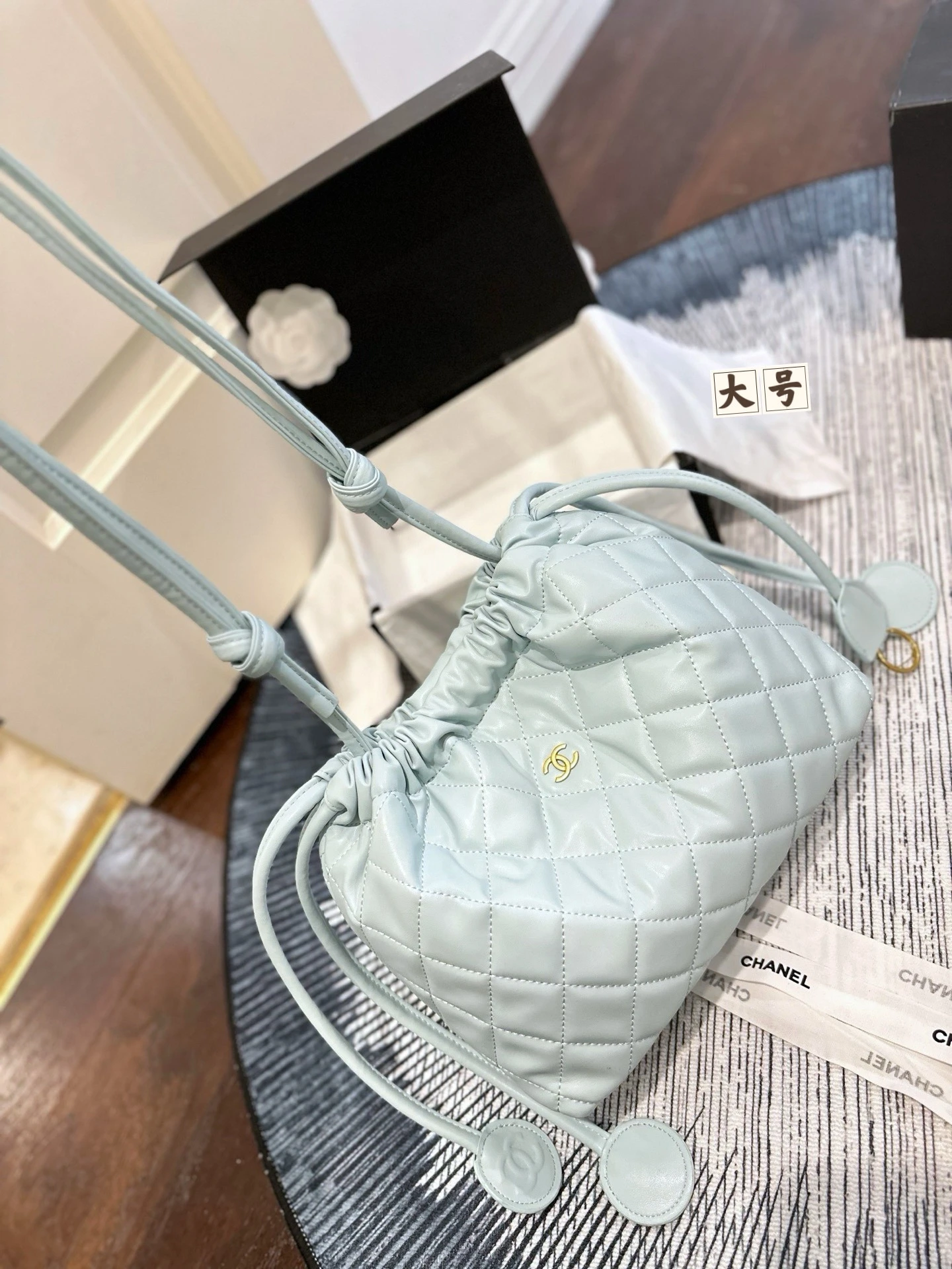 Chanel 26S Drawstring Bag