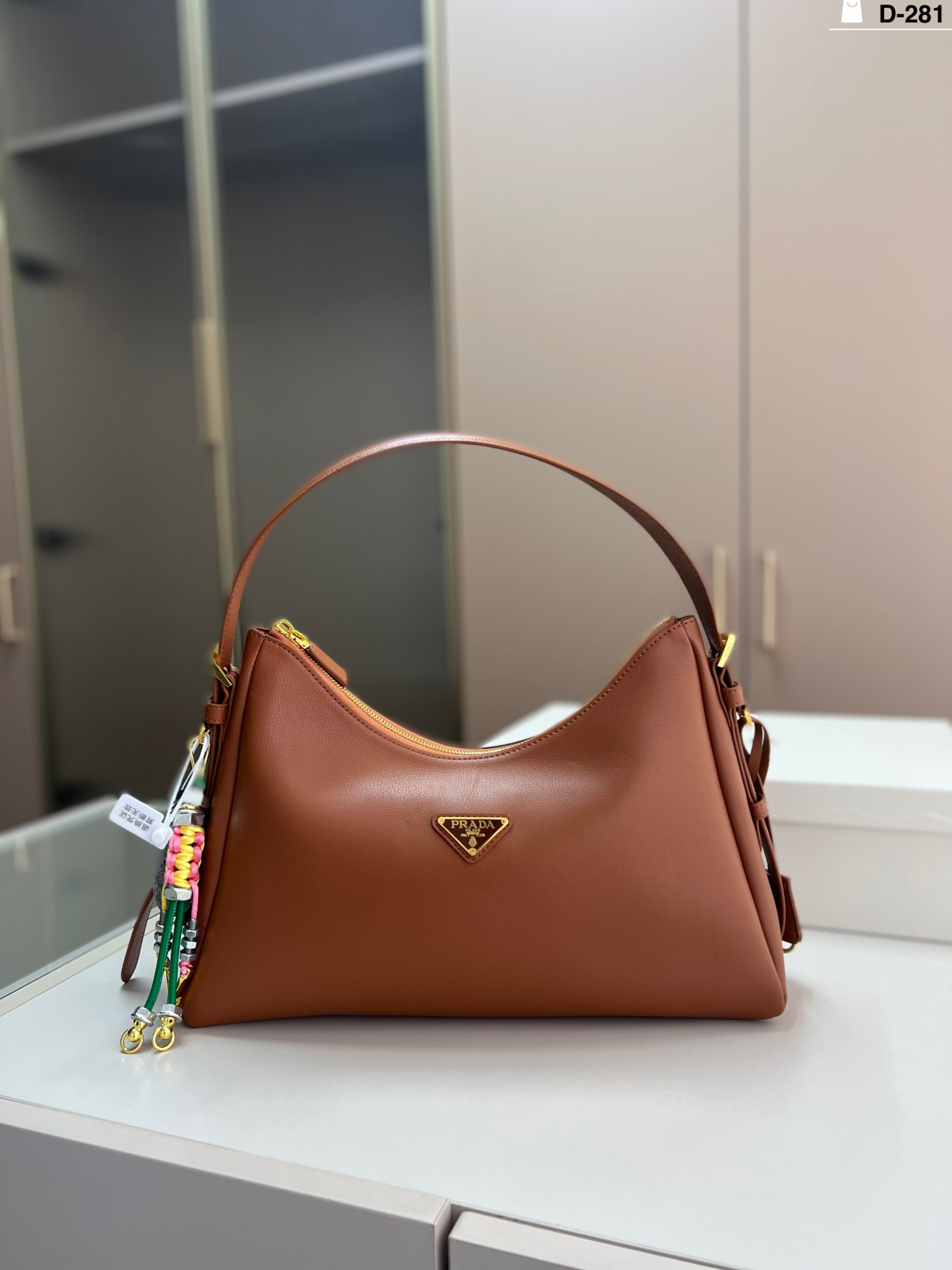 Prada Hobo Bag