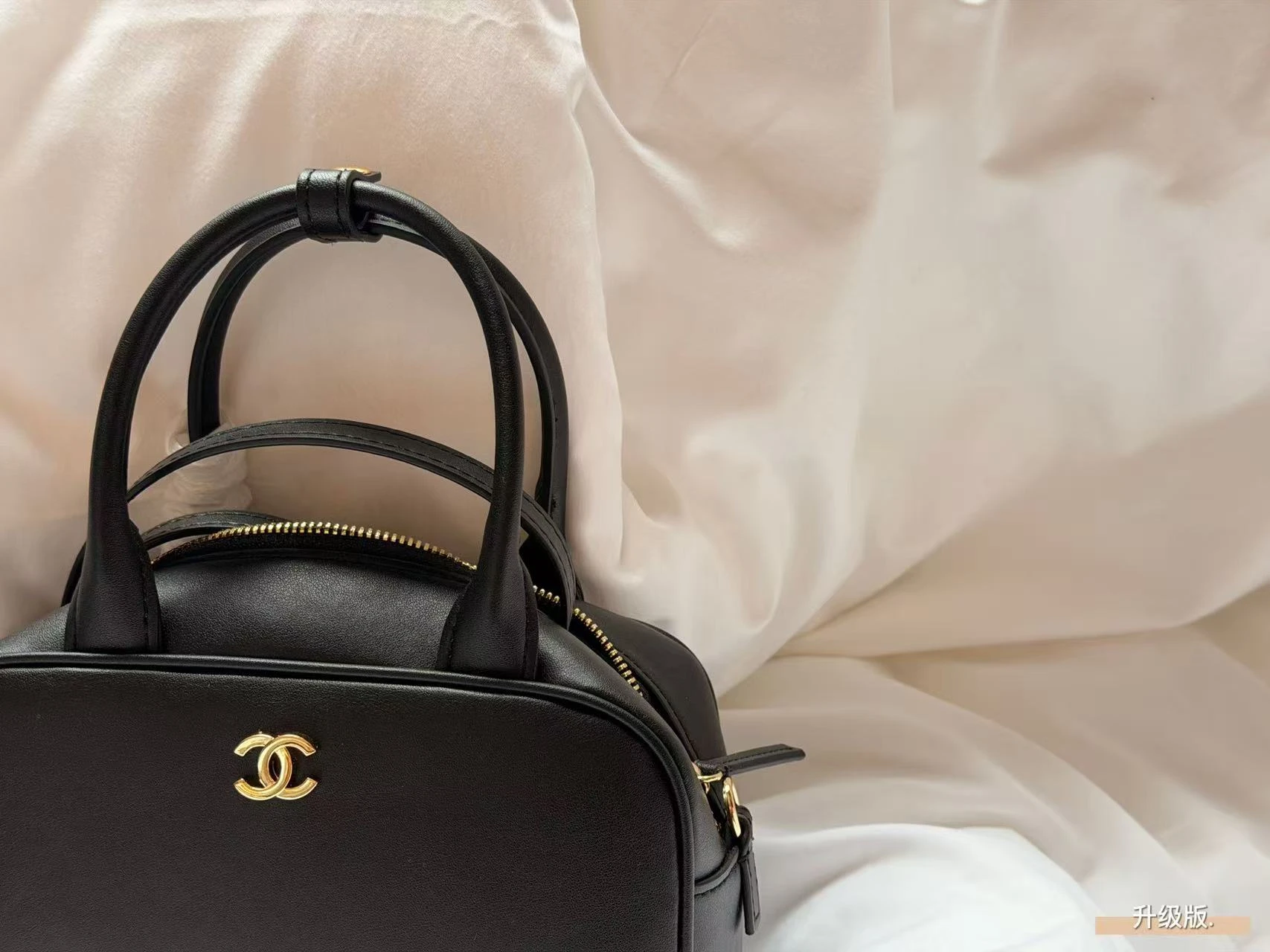Chanel 26b Mini handbag