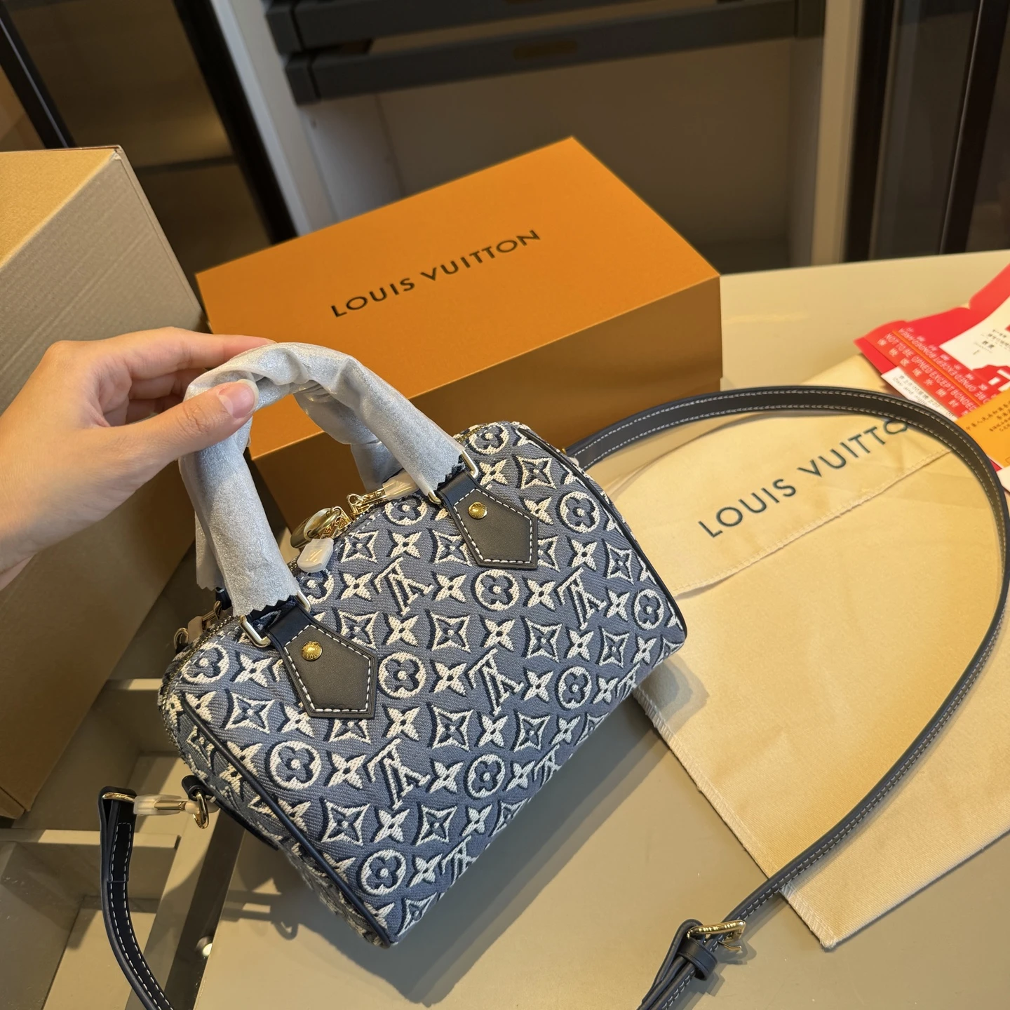LV Demin Speedy20