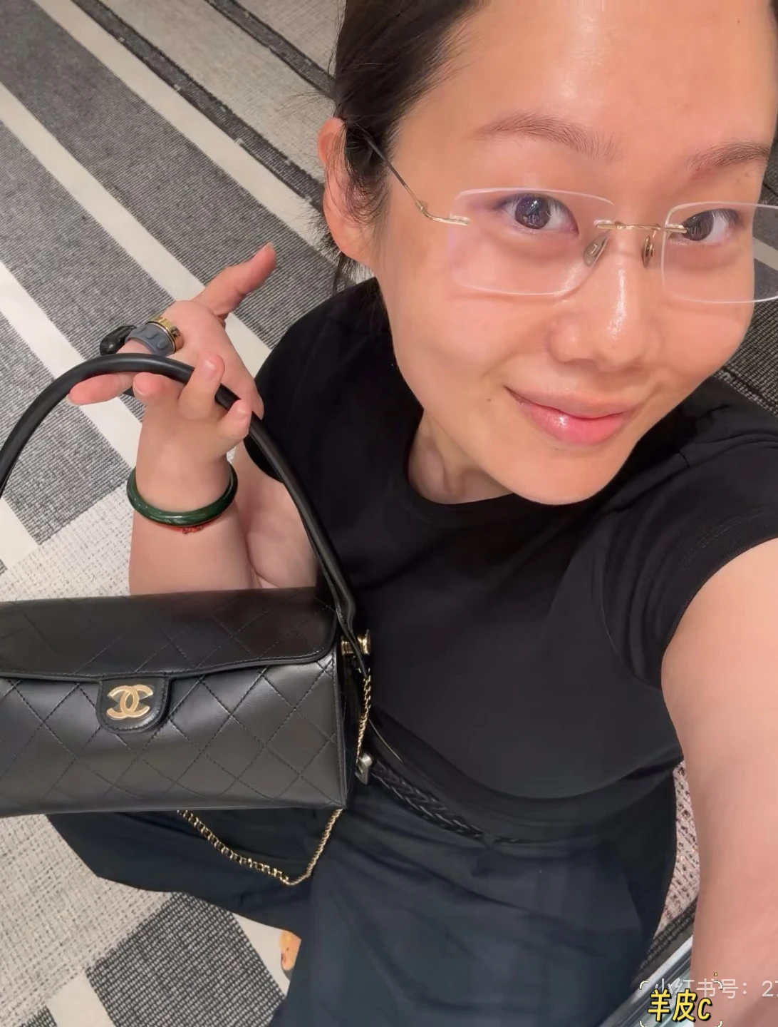 Chanel 26A bag