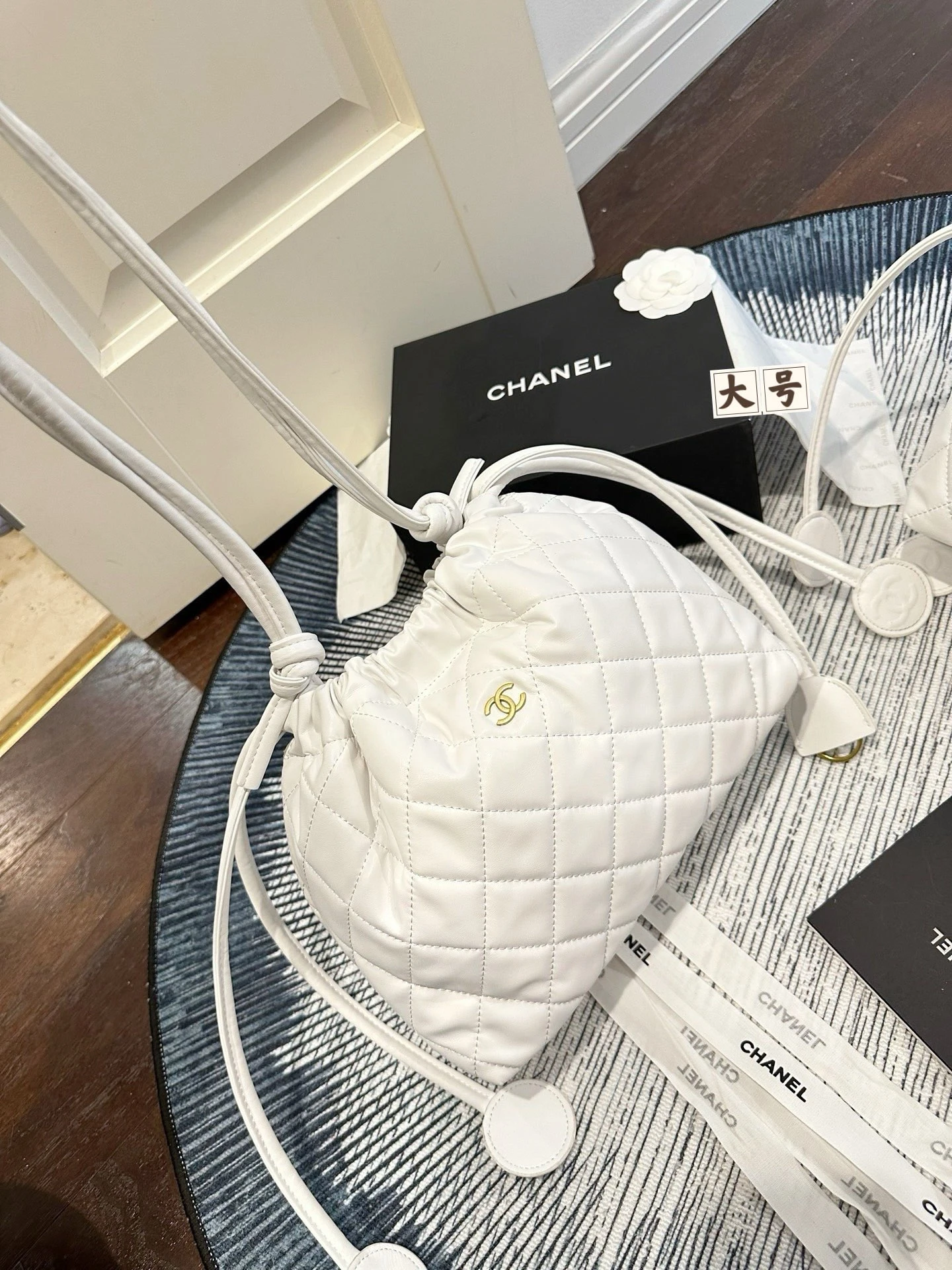 Chanel 26S Drawstring Bag