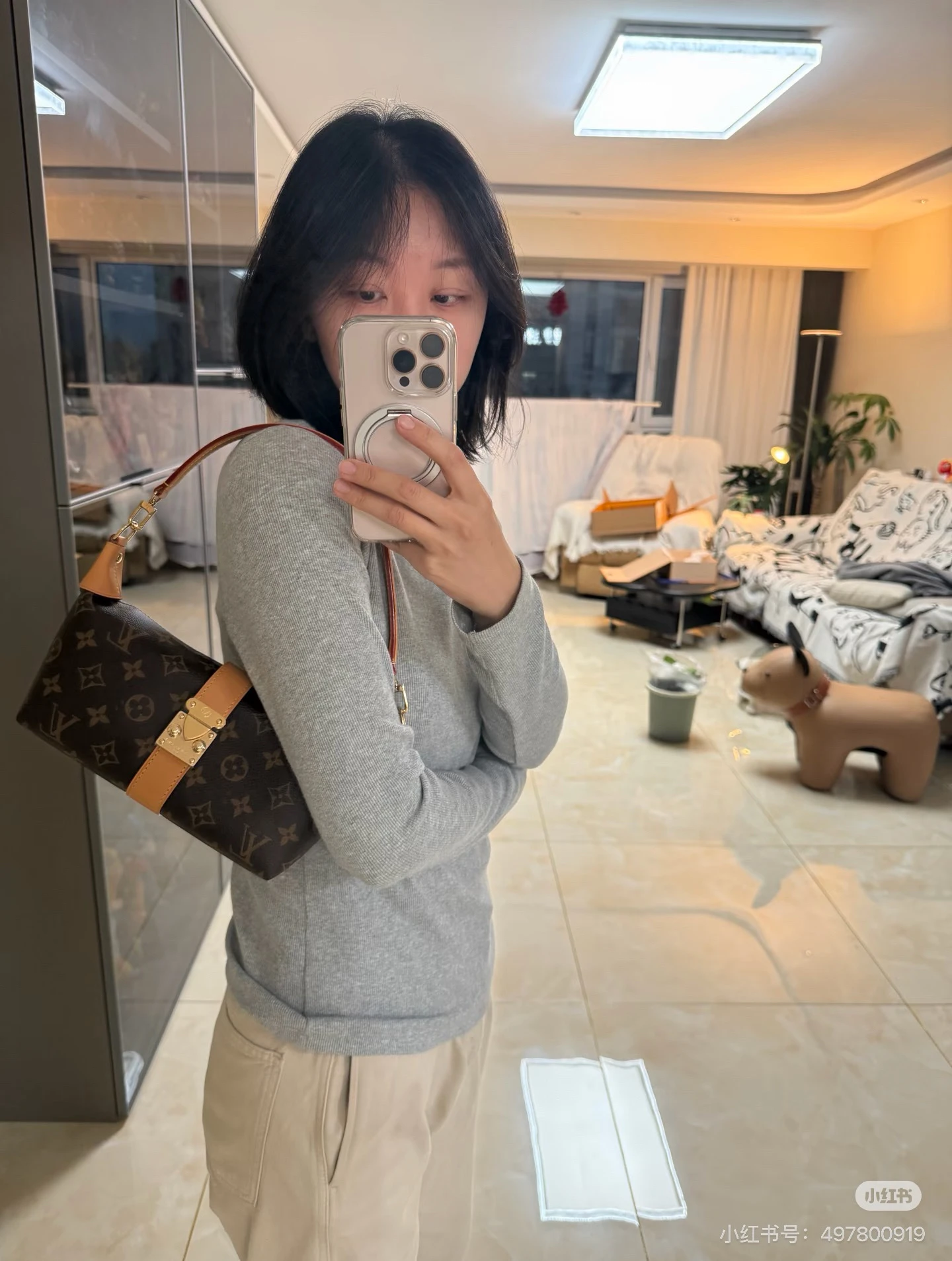 Louis Vuitton Pochette MIA