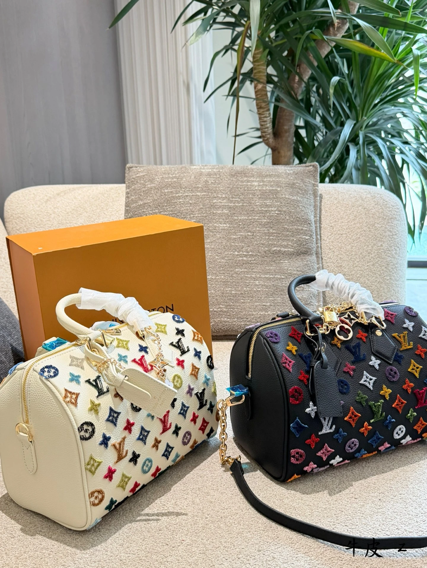LV Speedy 25