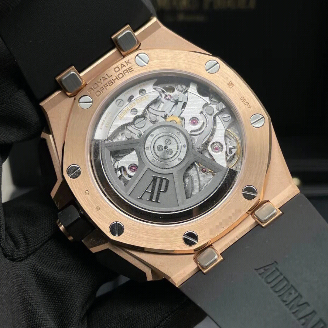 Royal Oak Offshore Automatic Chronograph Ref. 26420RO.OO.A002CA.01